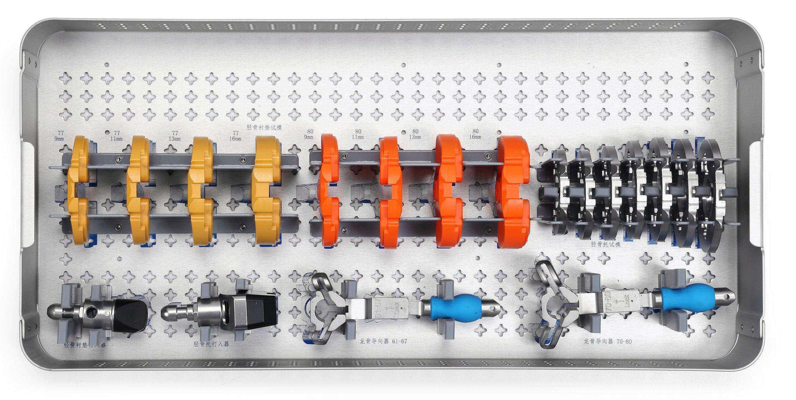 Total Knee Instrument Set (2)