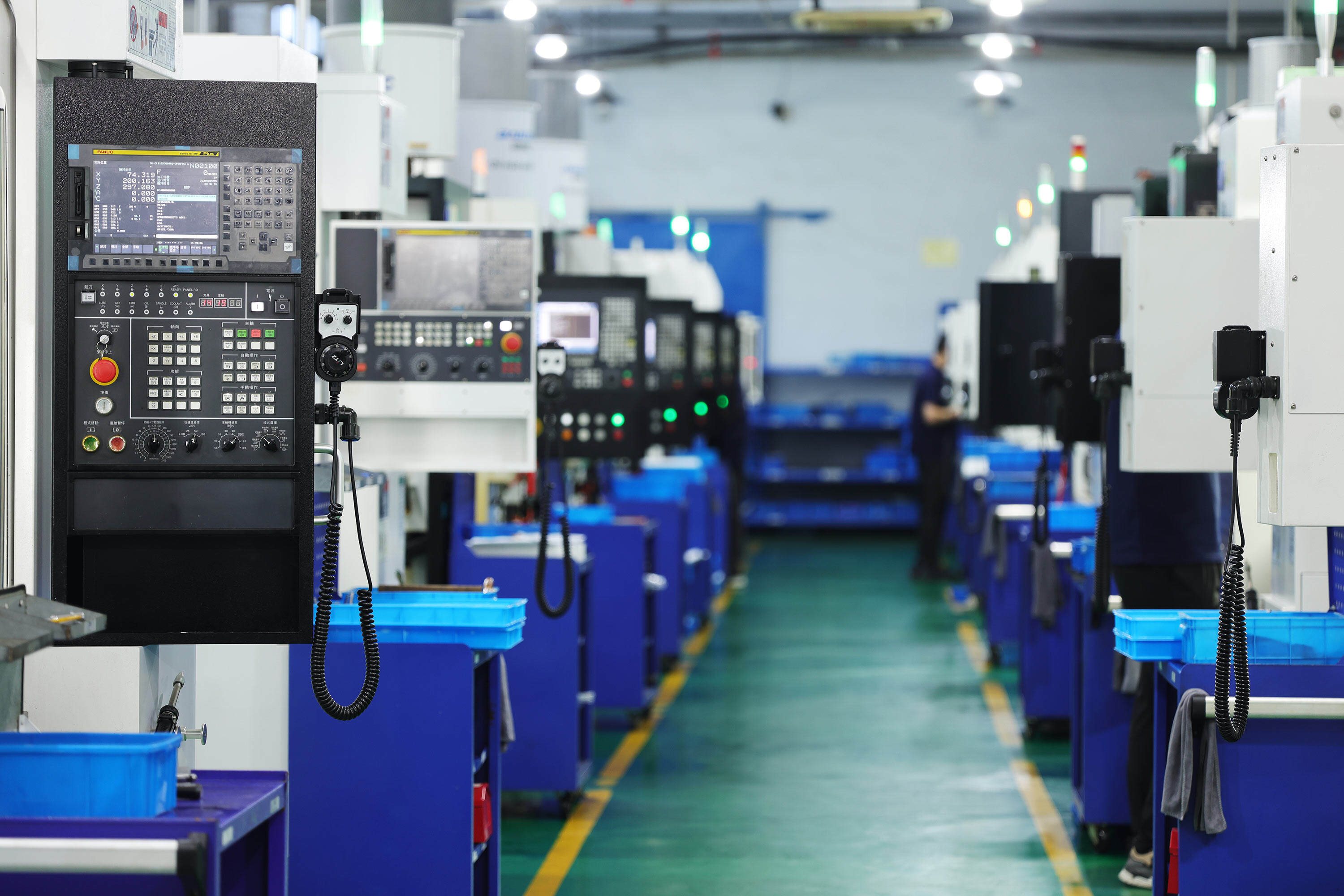 Комплексна система за управление на качеството