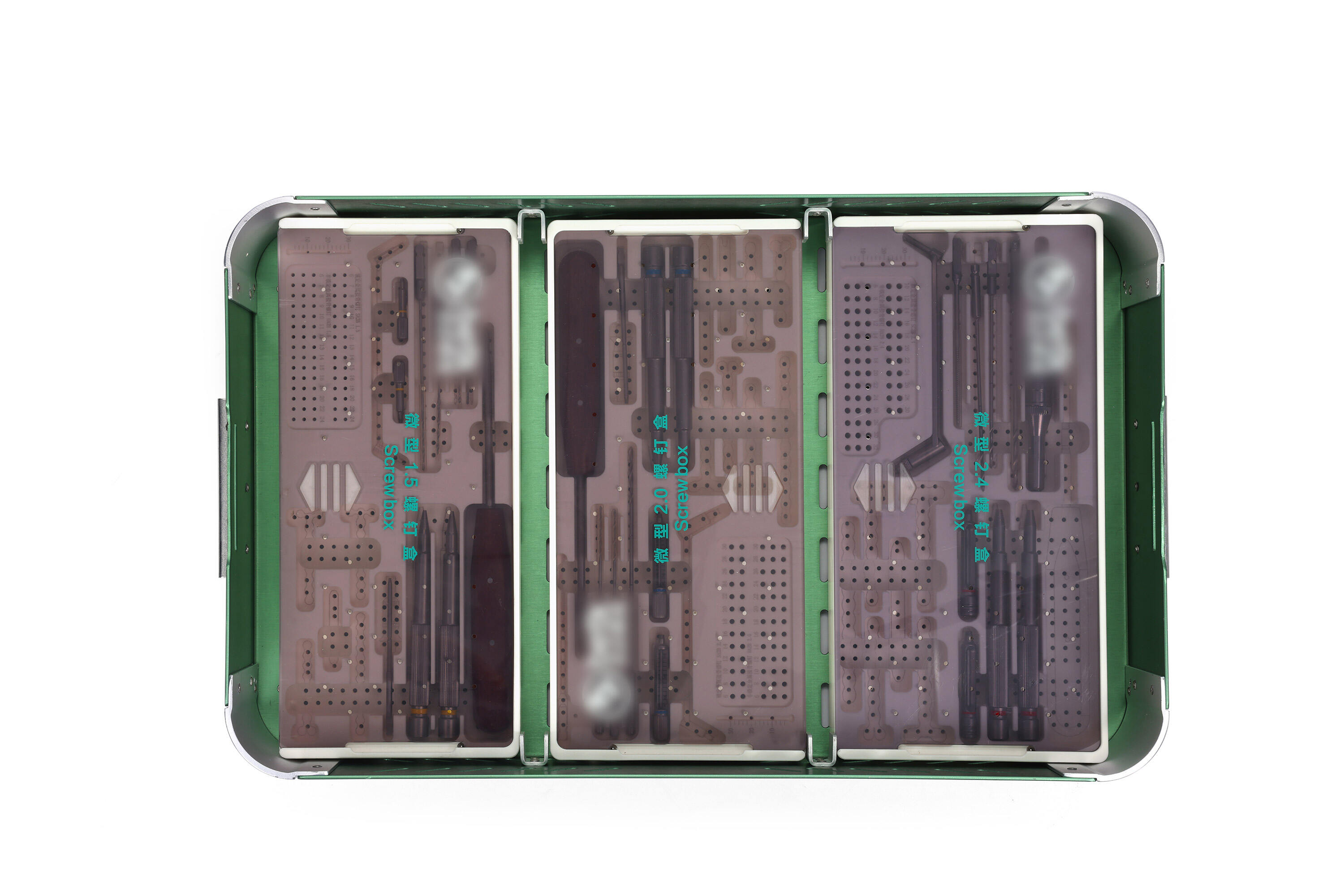 첨단 제조 기술