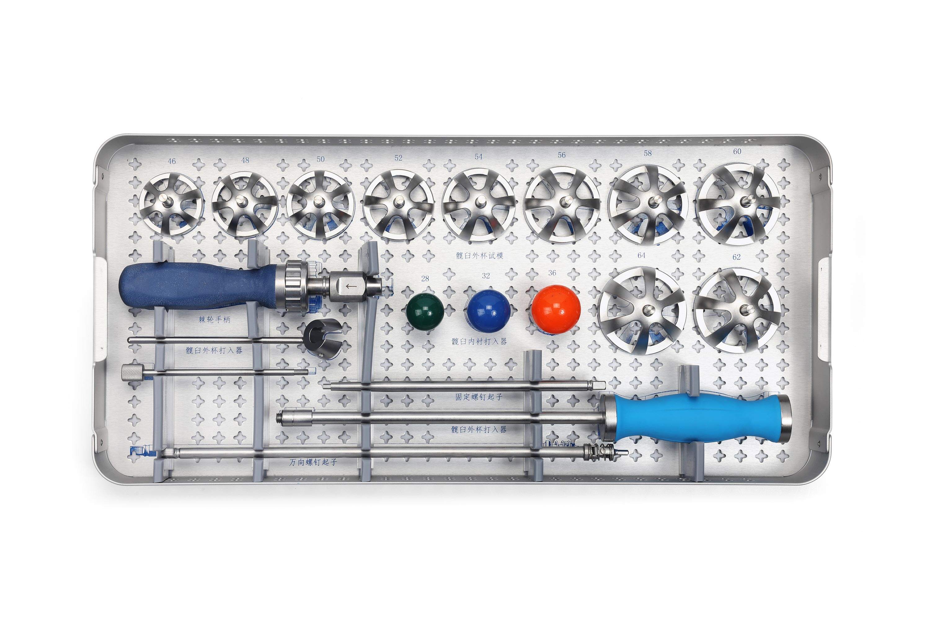 Zintegrowanie zaawansowanych technologii produkcyjnych