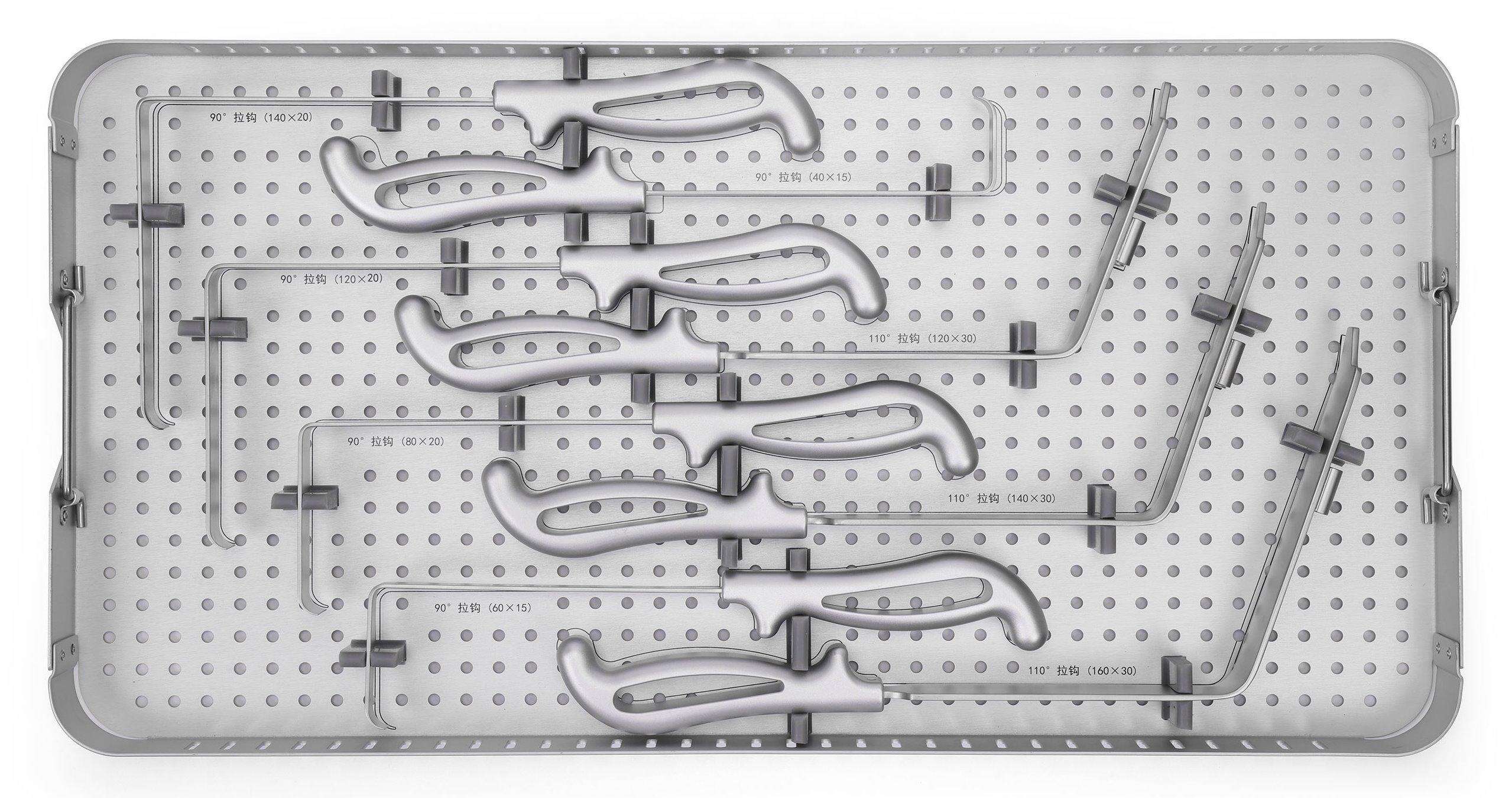 Minimally Invasive Lateral Anterior Approach Retractor System