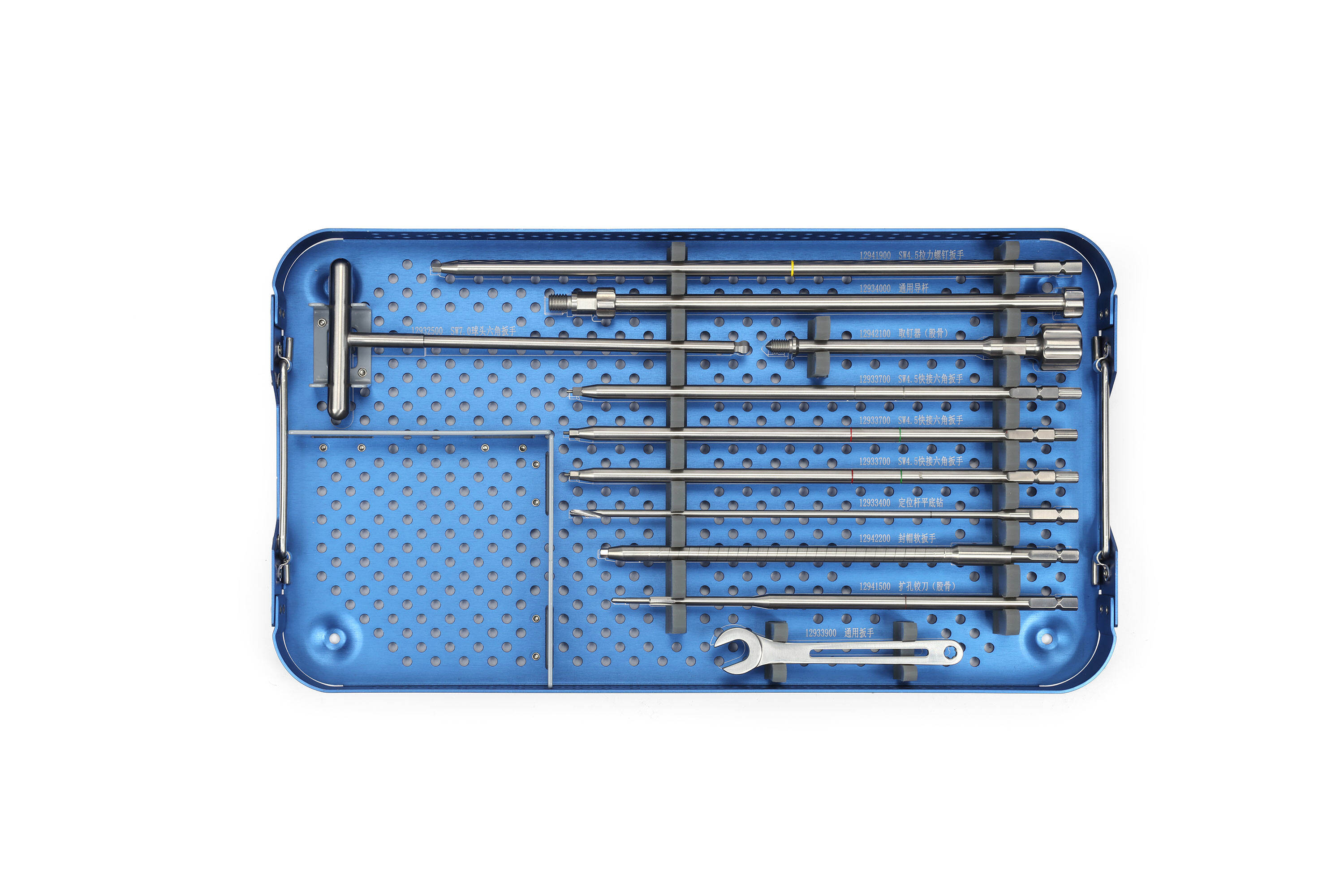 Ingeniería y Diseño de Materiales Avanzados