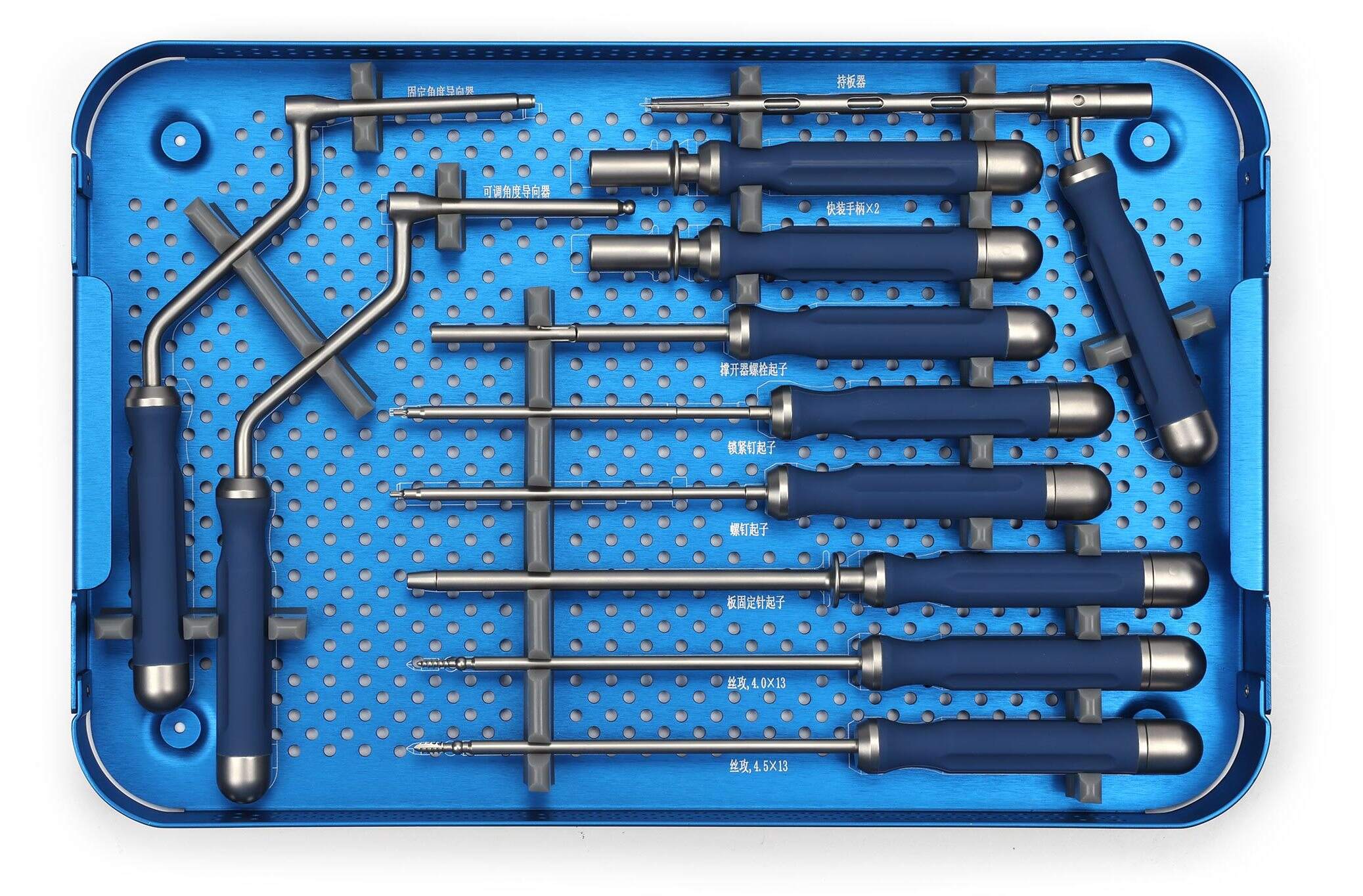 Anterior Cervical Plate (ACP) System Instrument Set