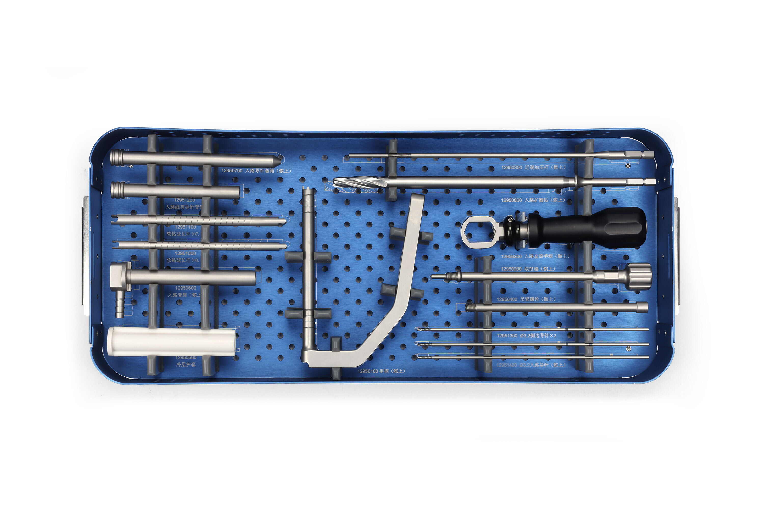 Tibia Nailing System Instrument Set with Suprapatellar Approach