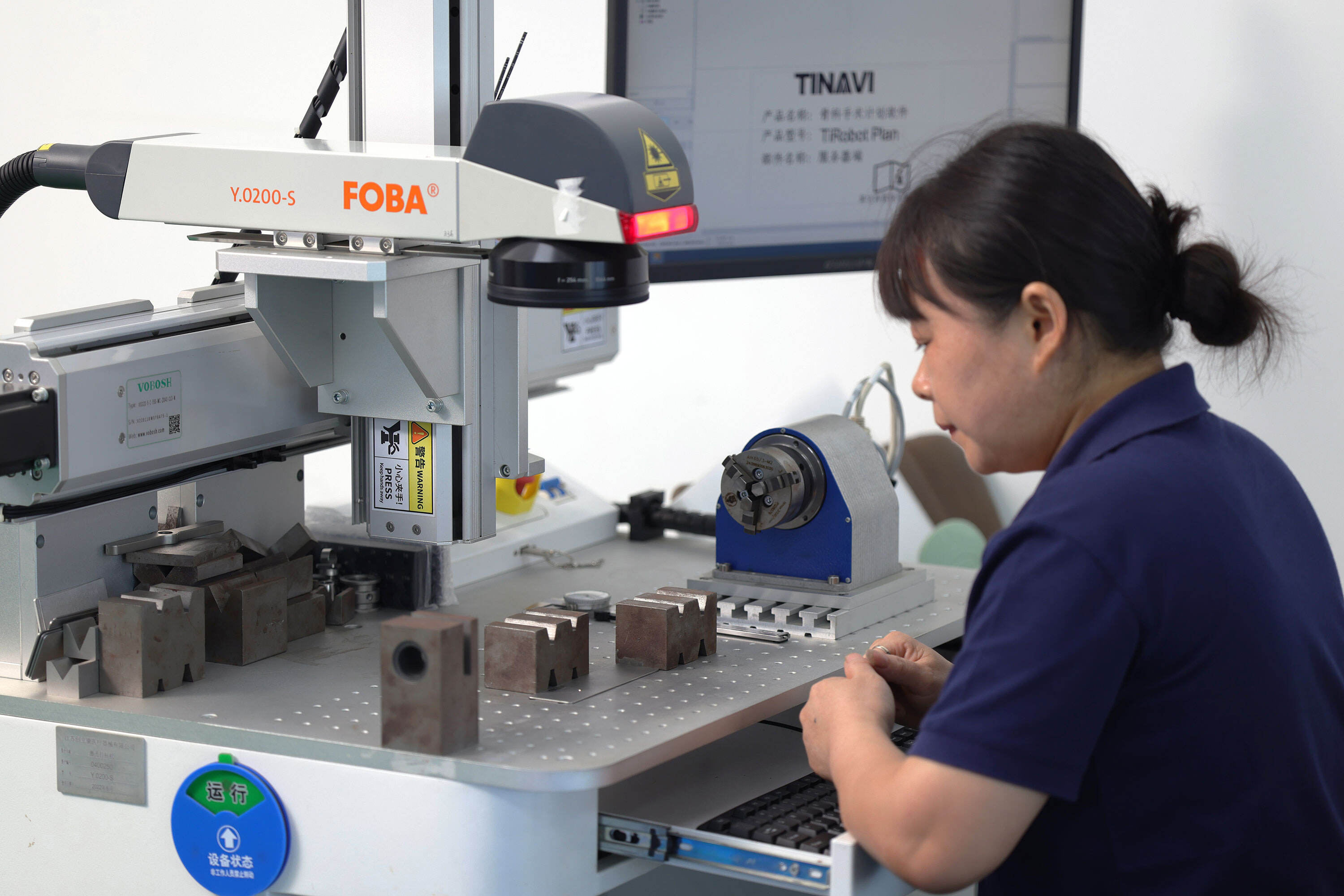 FOBA Laser Marking