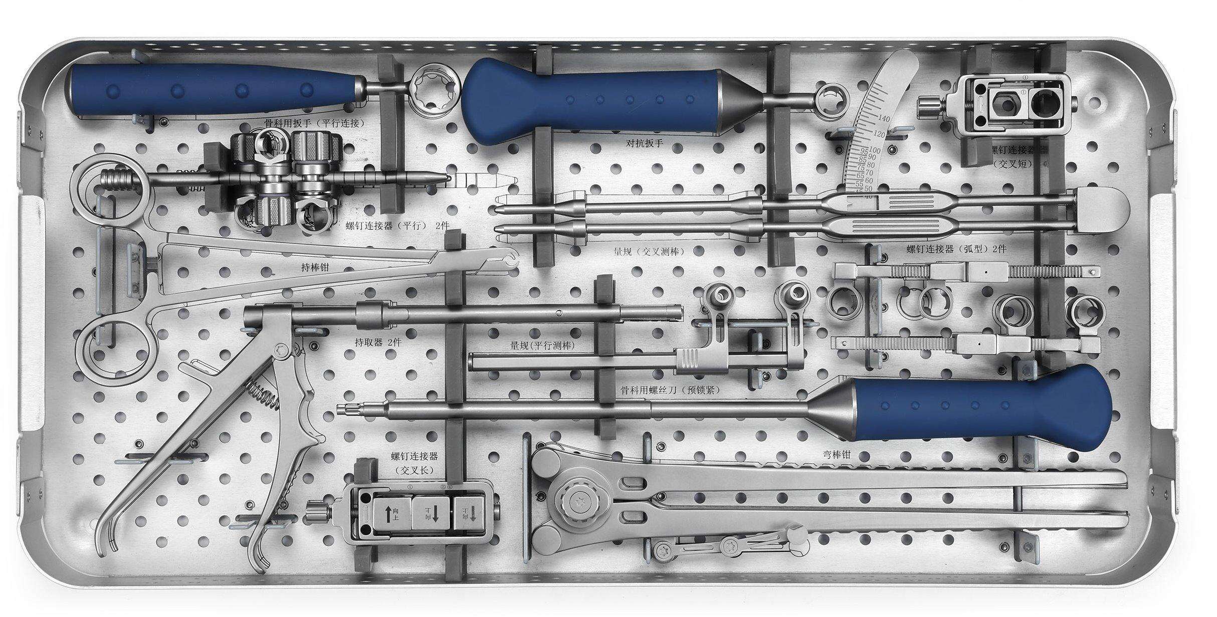 MIS Fenestrated Pedicle Screw System Instrument Set