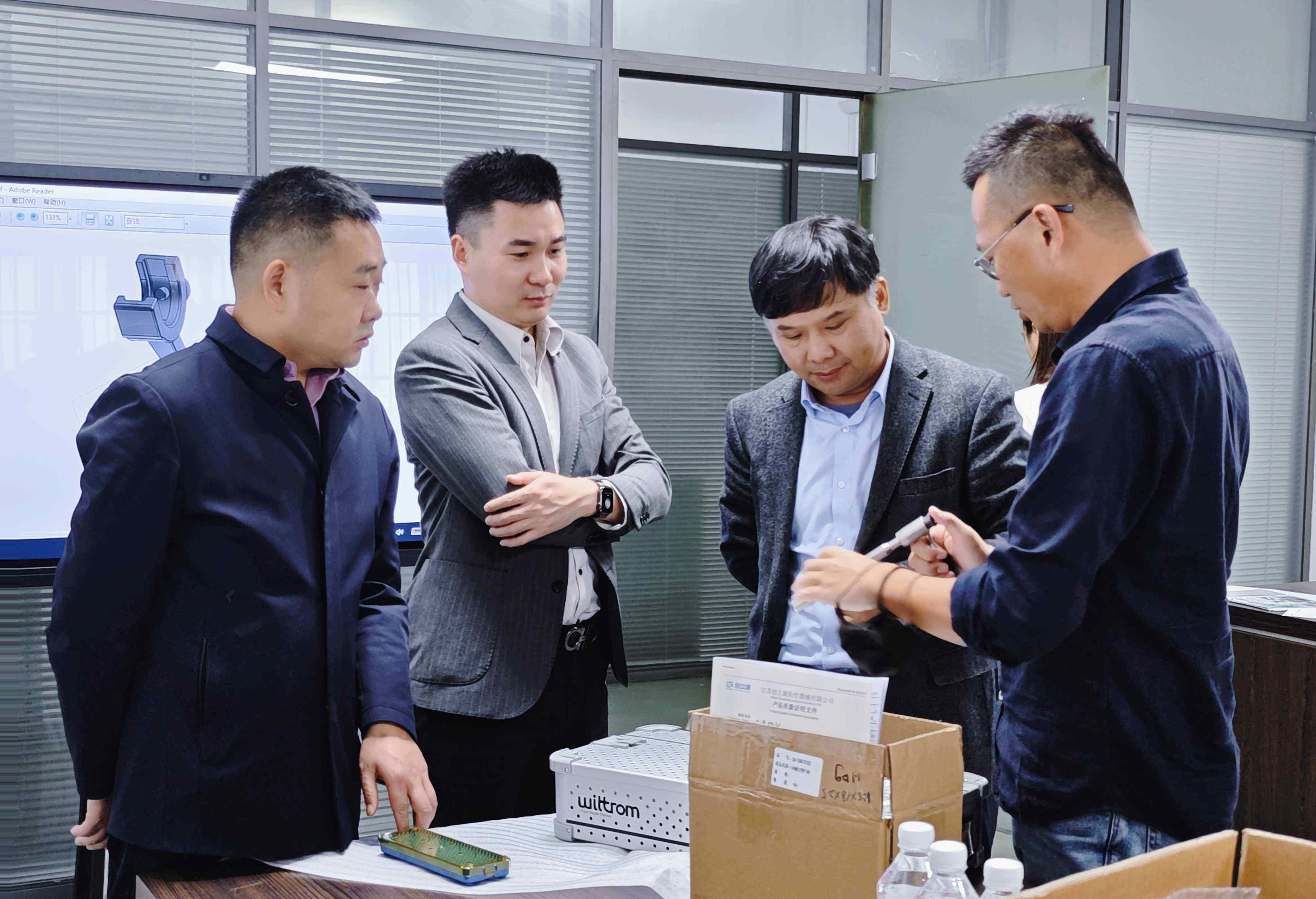High-Level Delegation from a Taiwan-Based Medical Device Company Visits Taruk Medical — Exploring Expanded Cooperation in Orthopedic Instrument Manufacturing-2