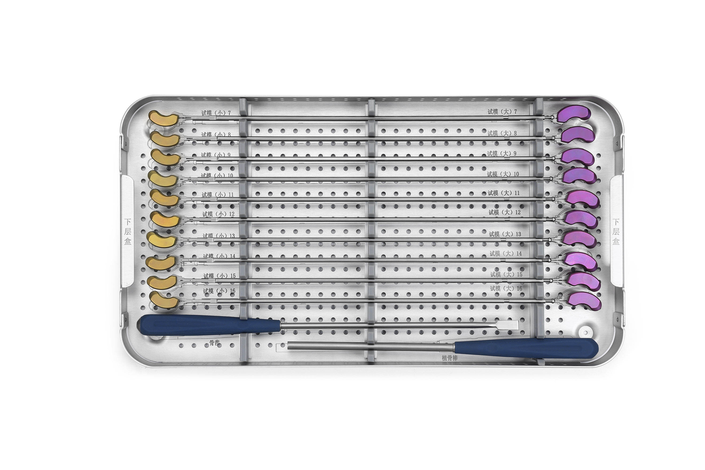 Zaawansowane możliwości produkcyjne