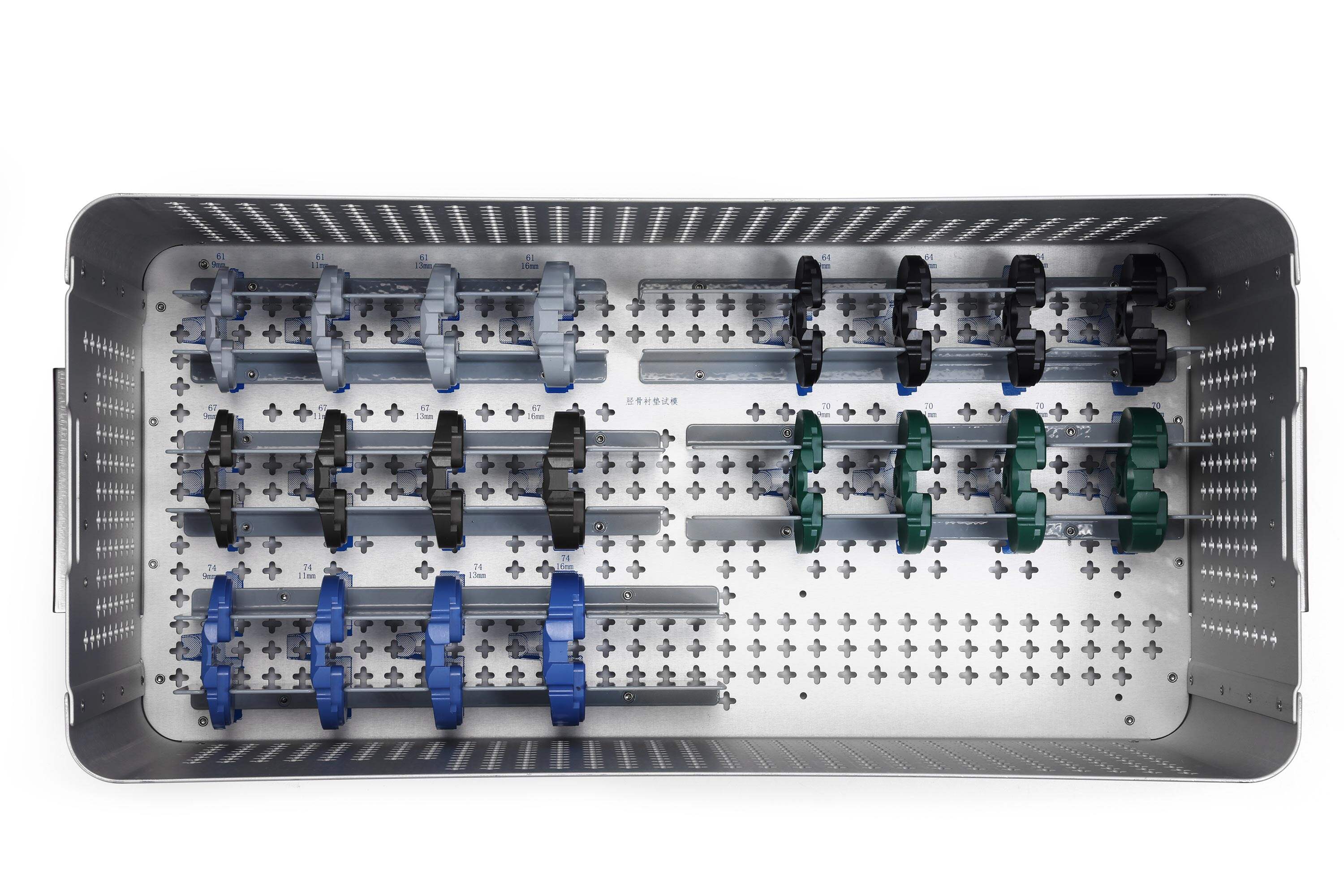 Precision Manufacturing Excellence