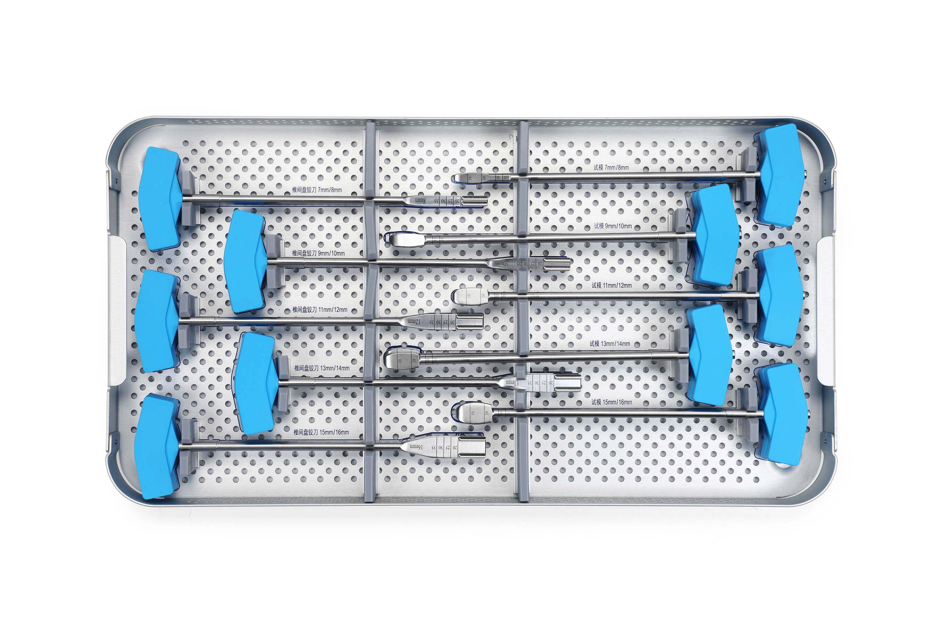 Zaawansowane Technologie Produkcji