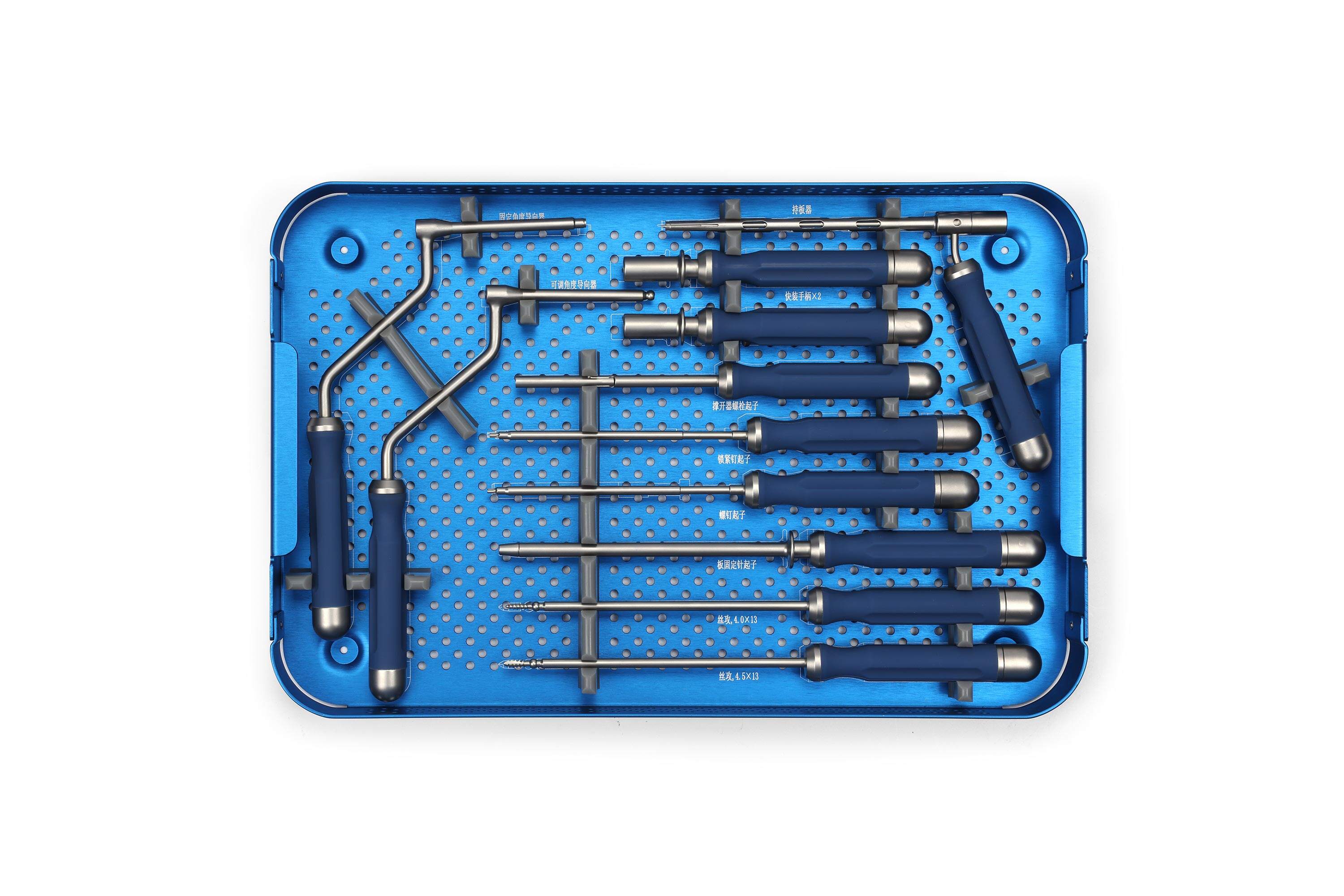 Quality Control in Spinal Instruments Contract Manufacturing