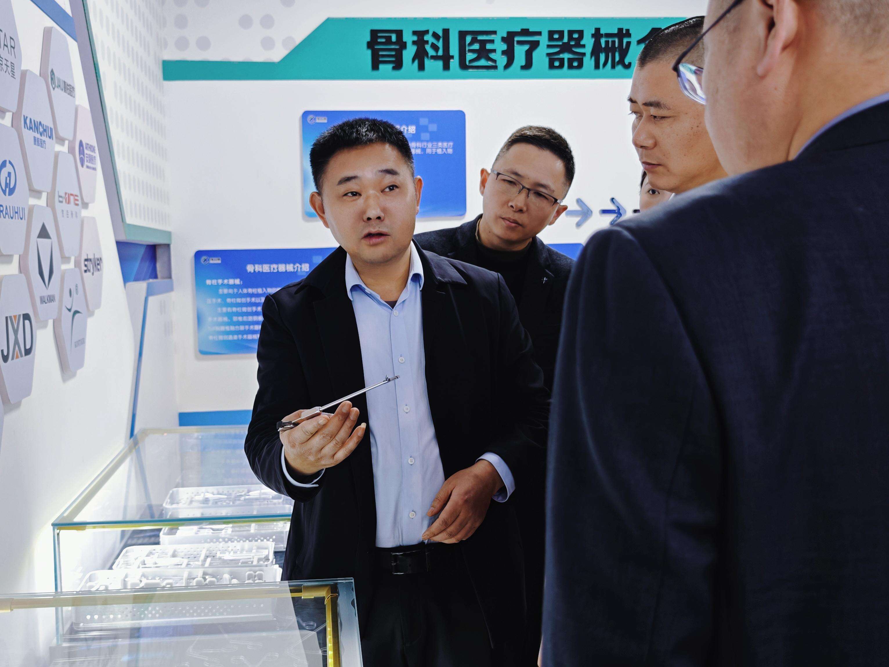 Overseas Procurement Delegation Visits the Company to Explore Advanced Manufacturing Capabilities and Future Cooperation