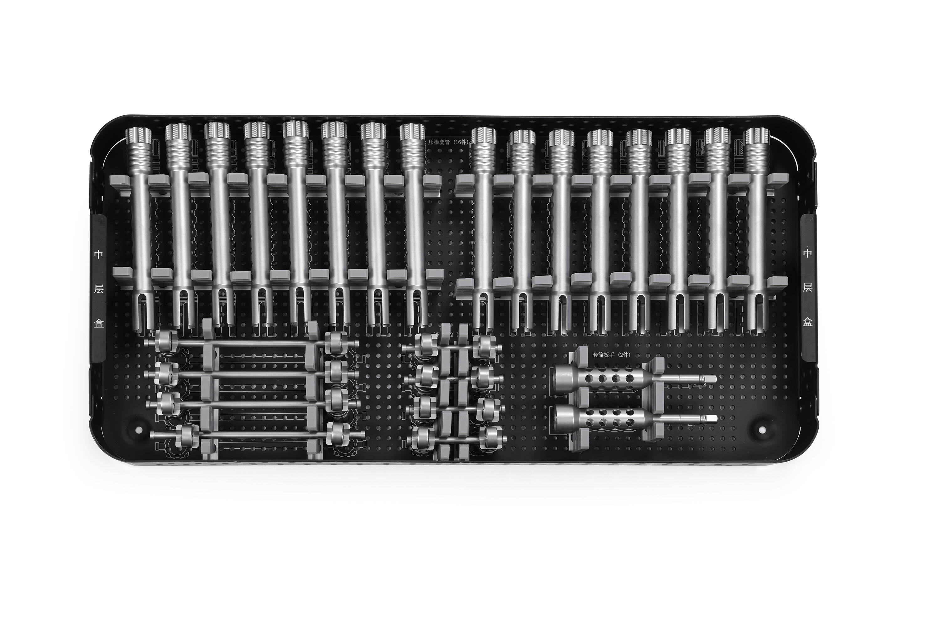 Quality Standards in Orthopedic Surgery Instruments Manufacturing