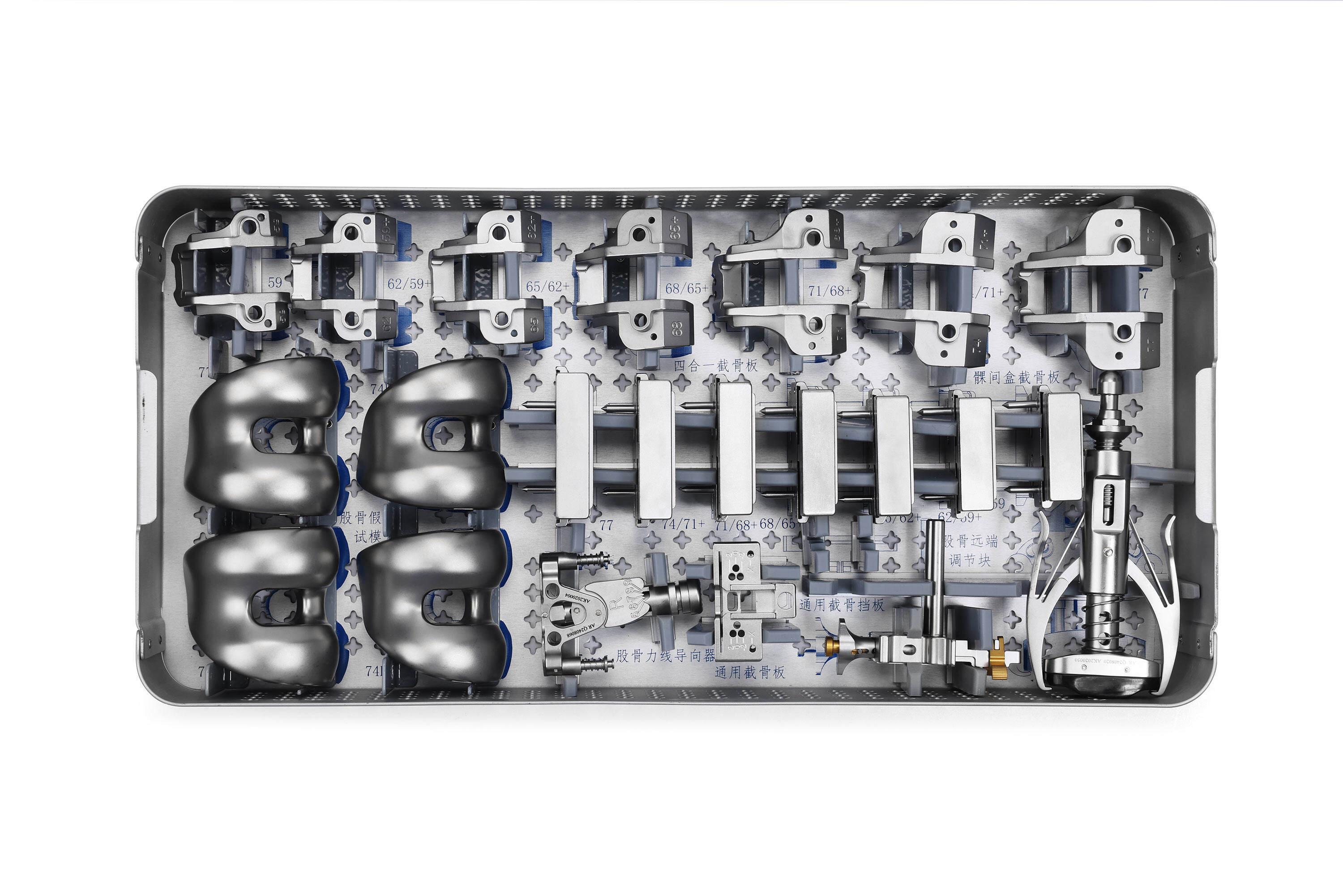 Collaborative Design Process