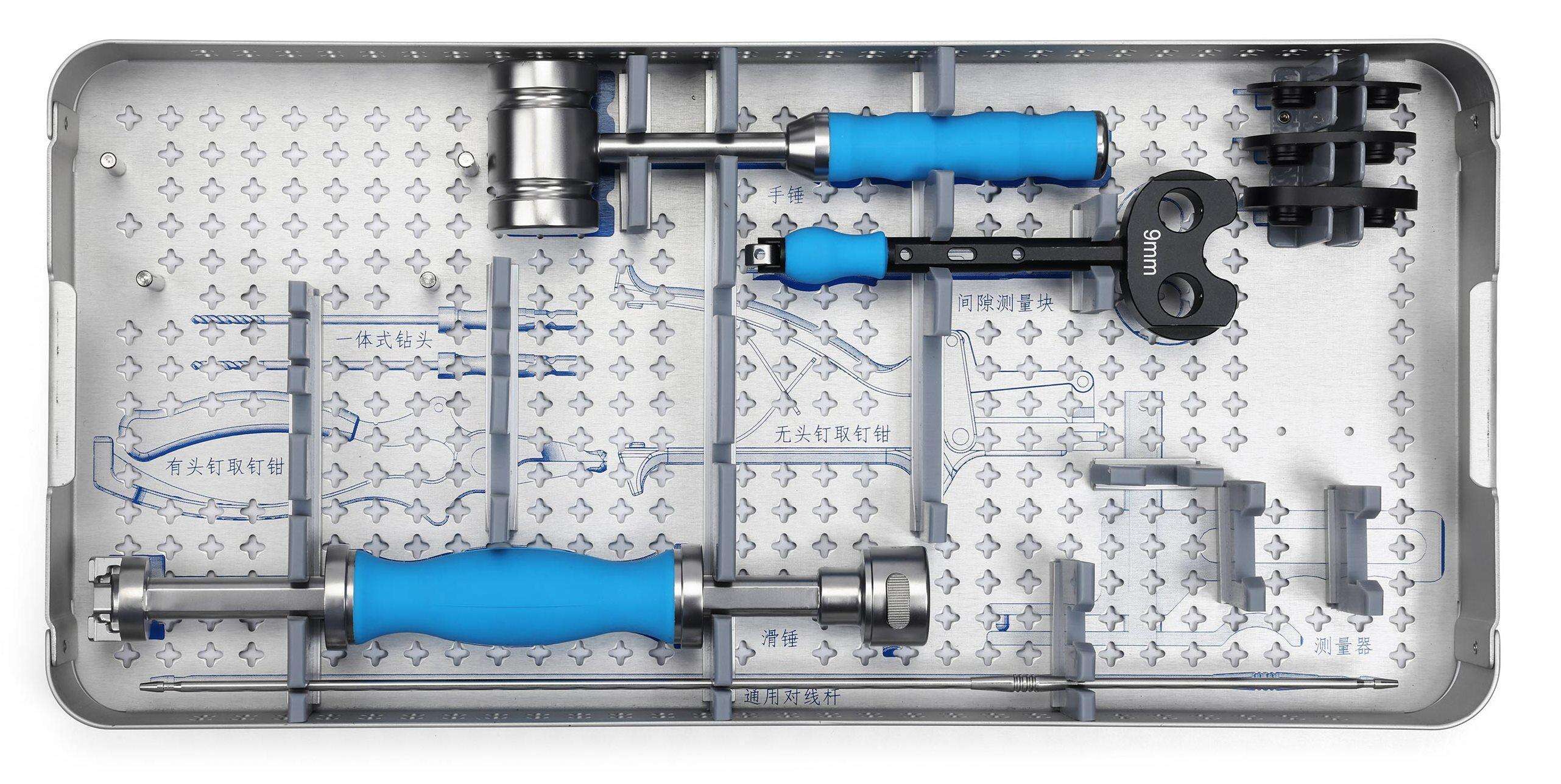 Total Knee Instrument Set (1)