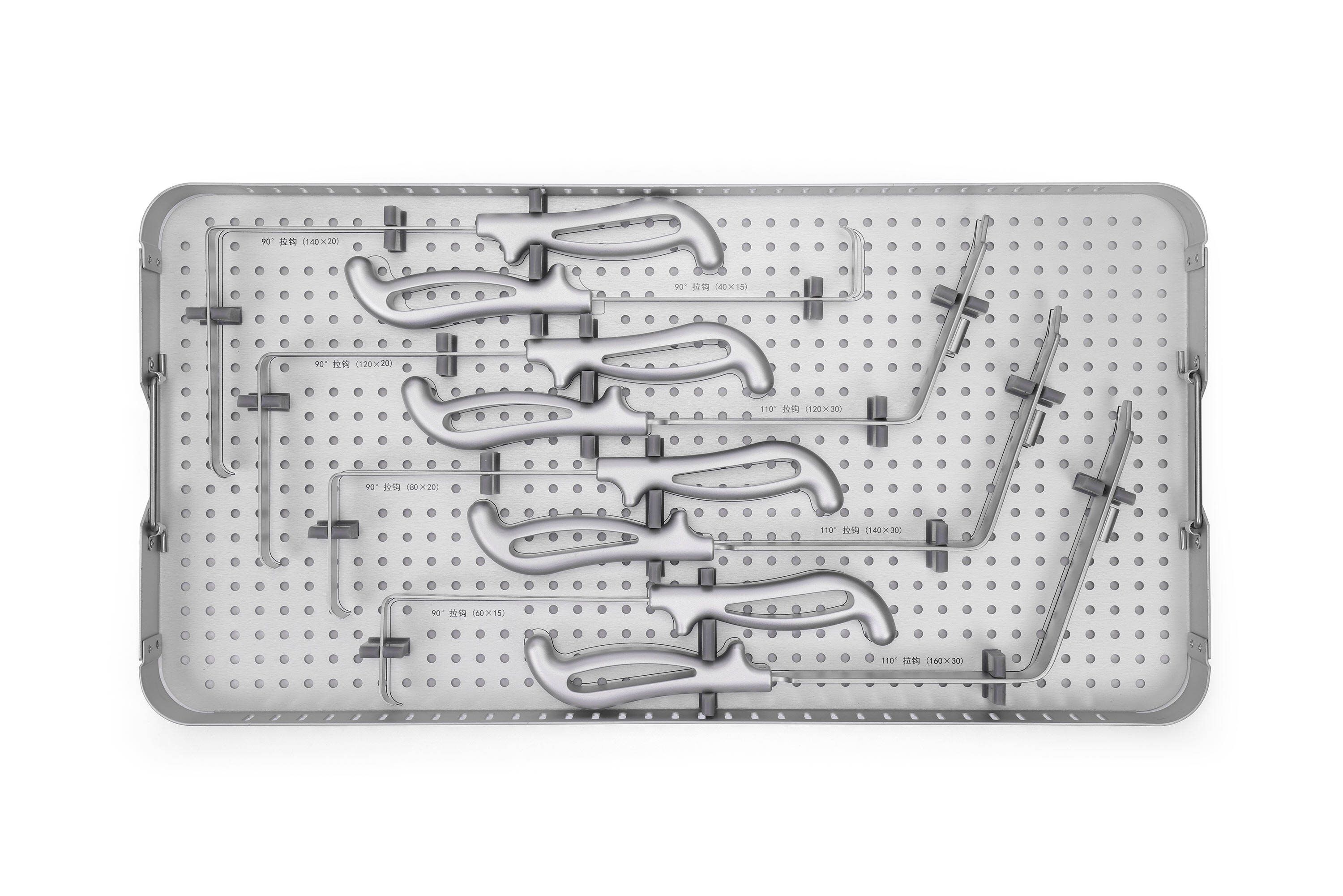 Wysoka jakość wsparcia klinicznego