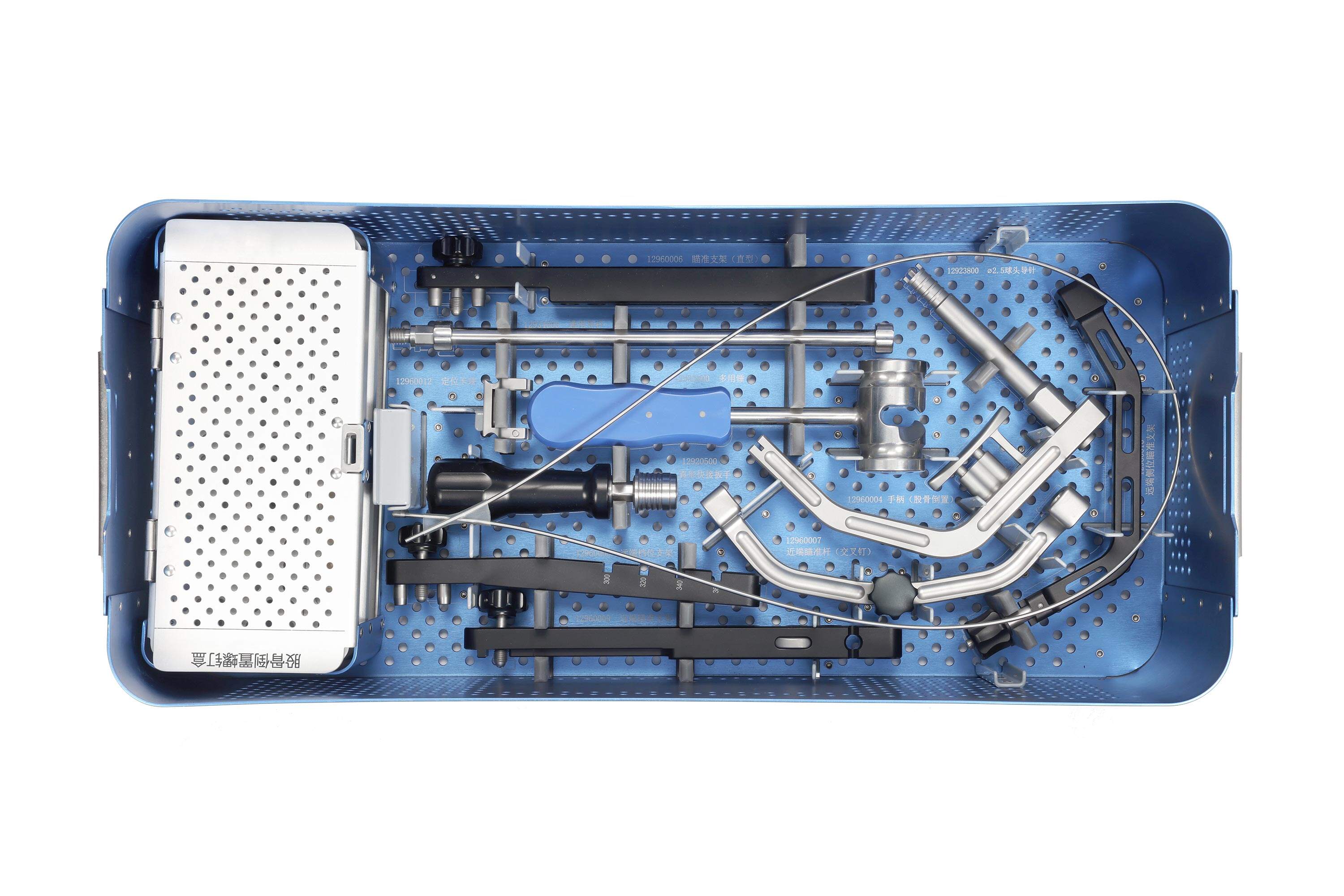 Mayor Seguridad y Confort del Paciente