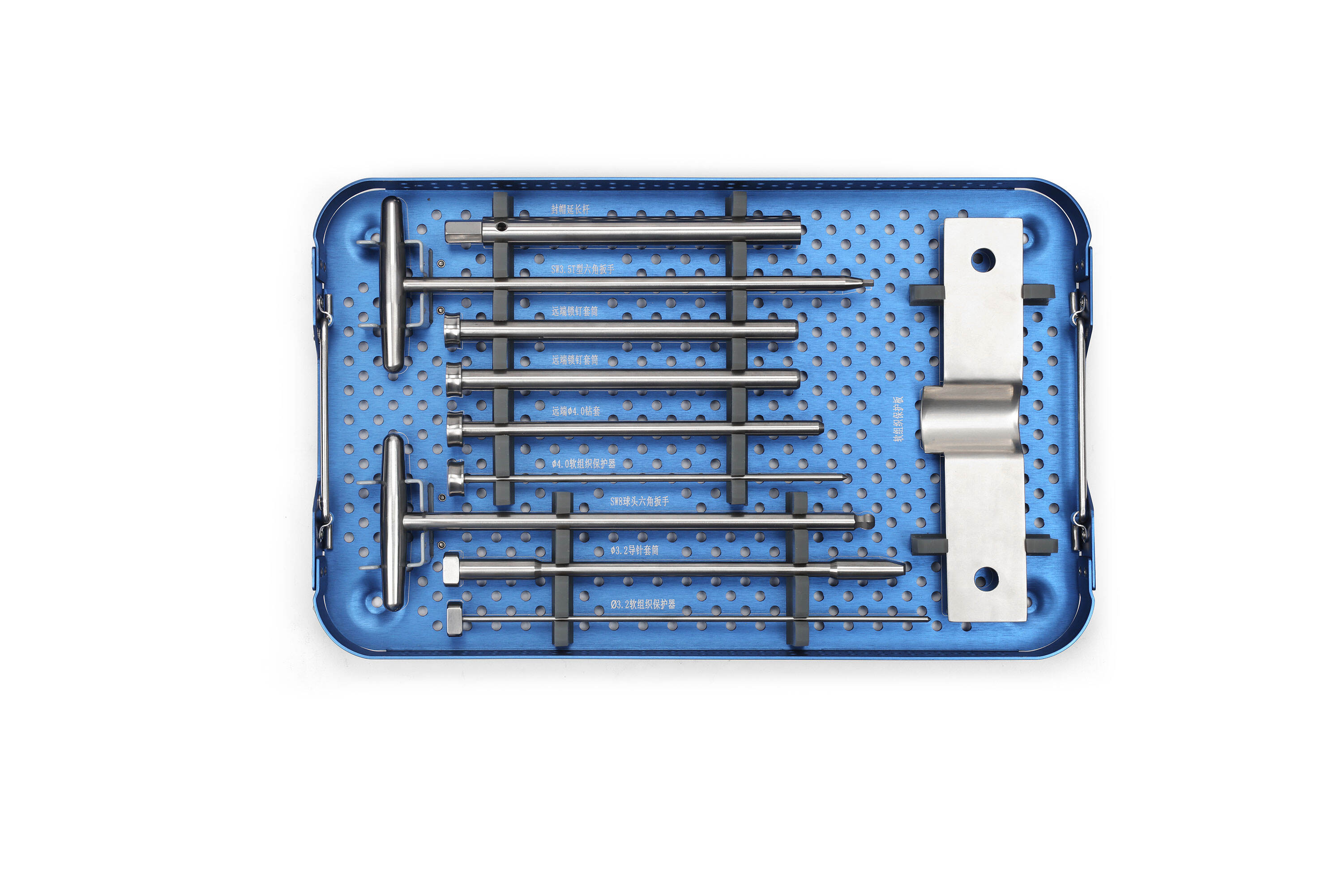 Kwaliteitsborging en Compliance