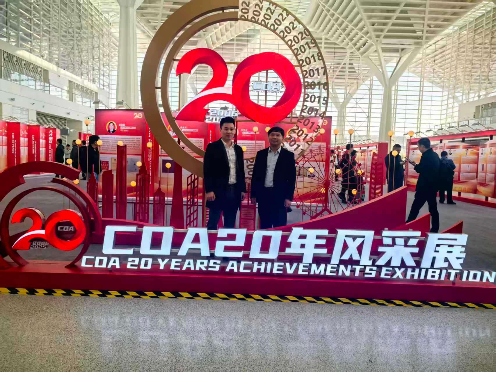 Taruk Leadership Explores Orthopaedic Innovation and Customer Collaboration at COA 2025 in Tianjin