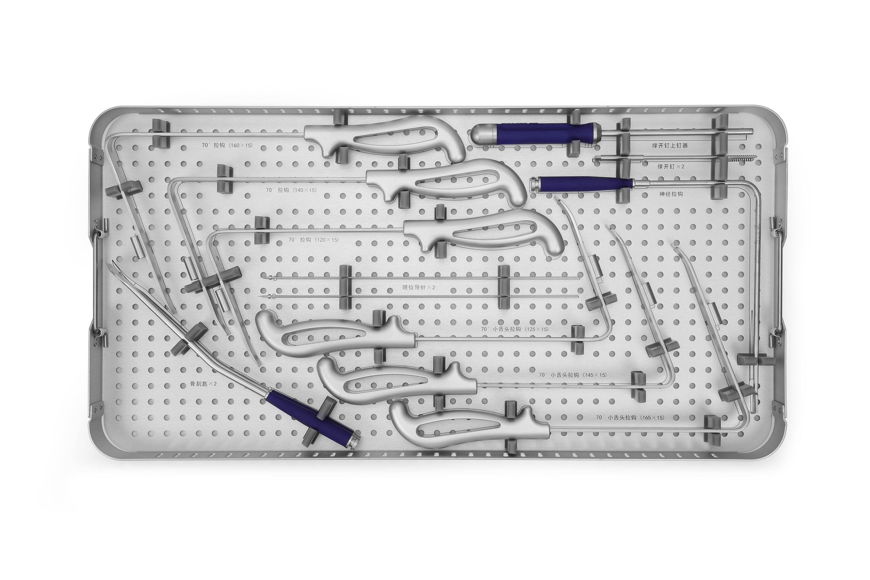Projekt Ergonomiczny i Precyzja Chirurgiczna