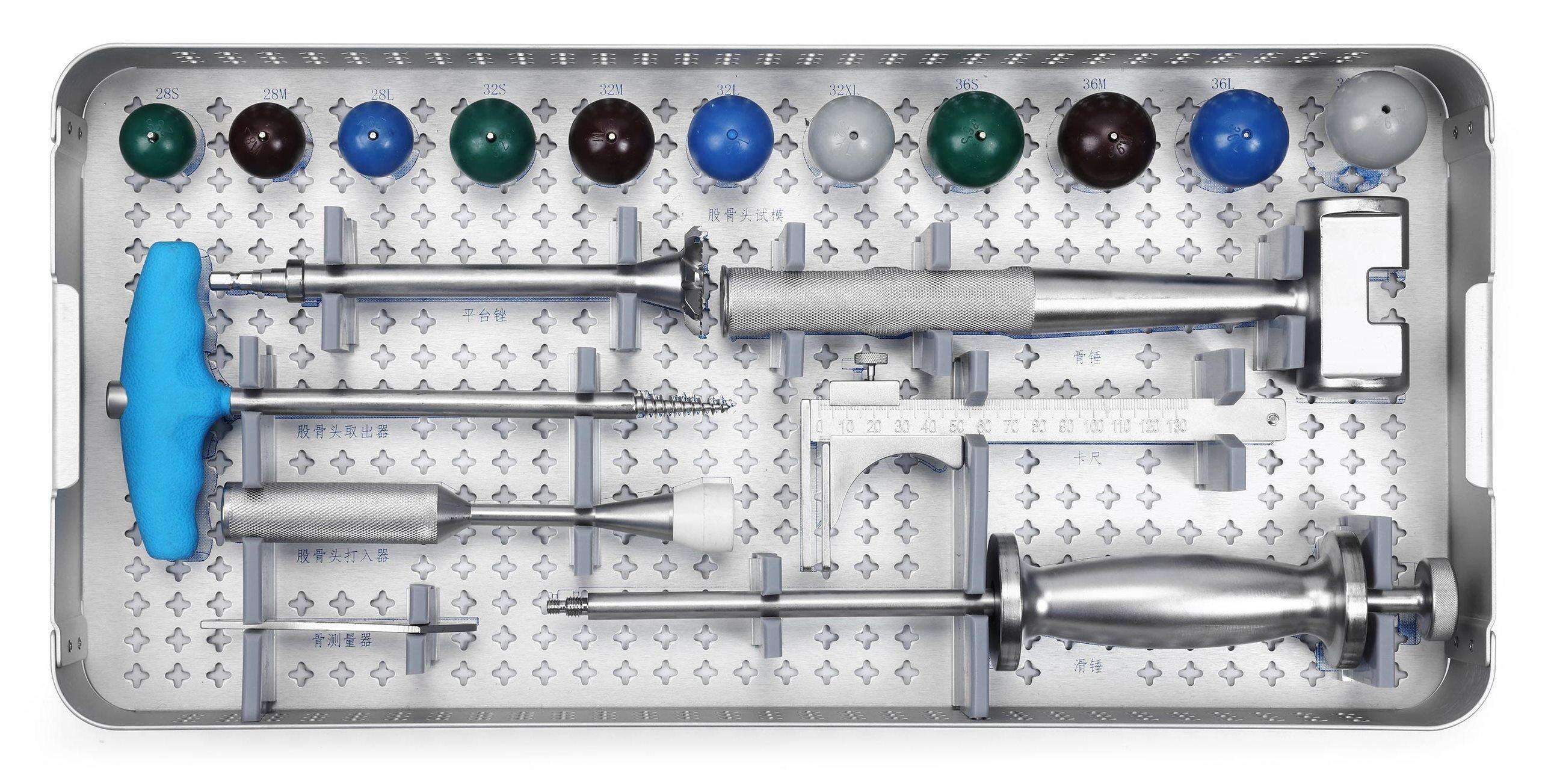 Hip Replacement Surgery Femoral Instrument Set