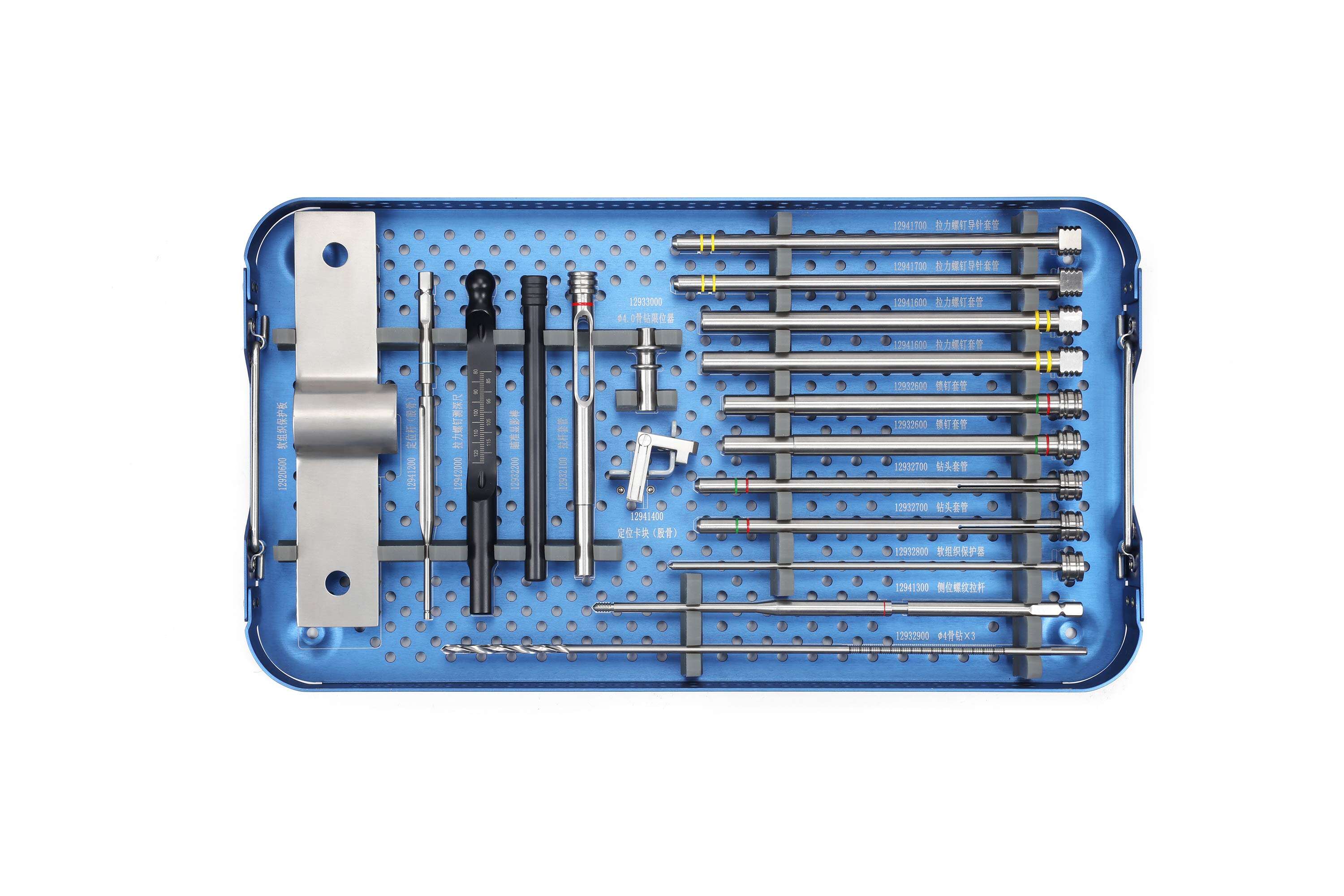Quality Control in Orthopedic Trauma Instruments Factory