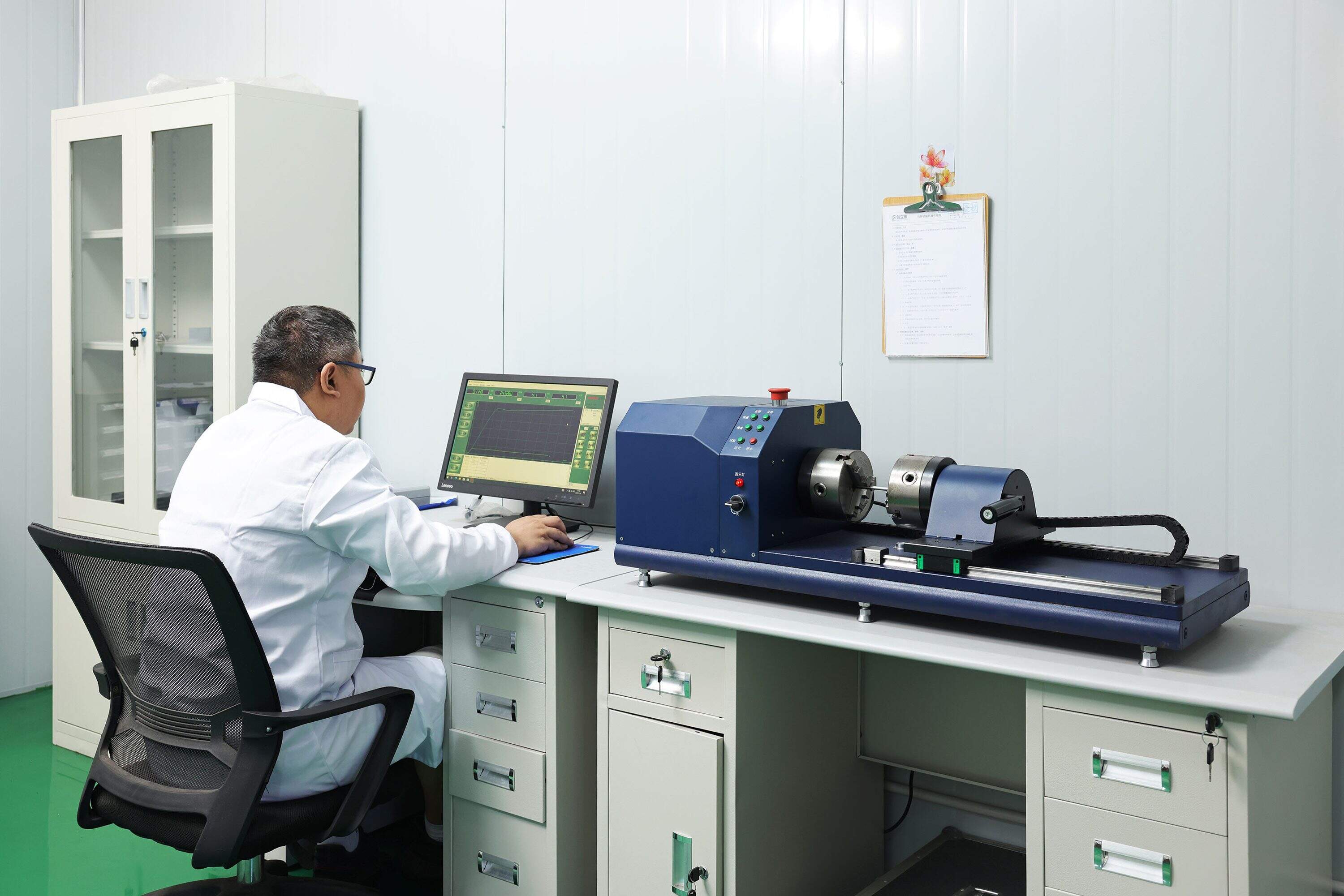 Torque Tester