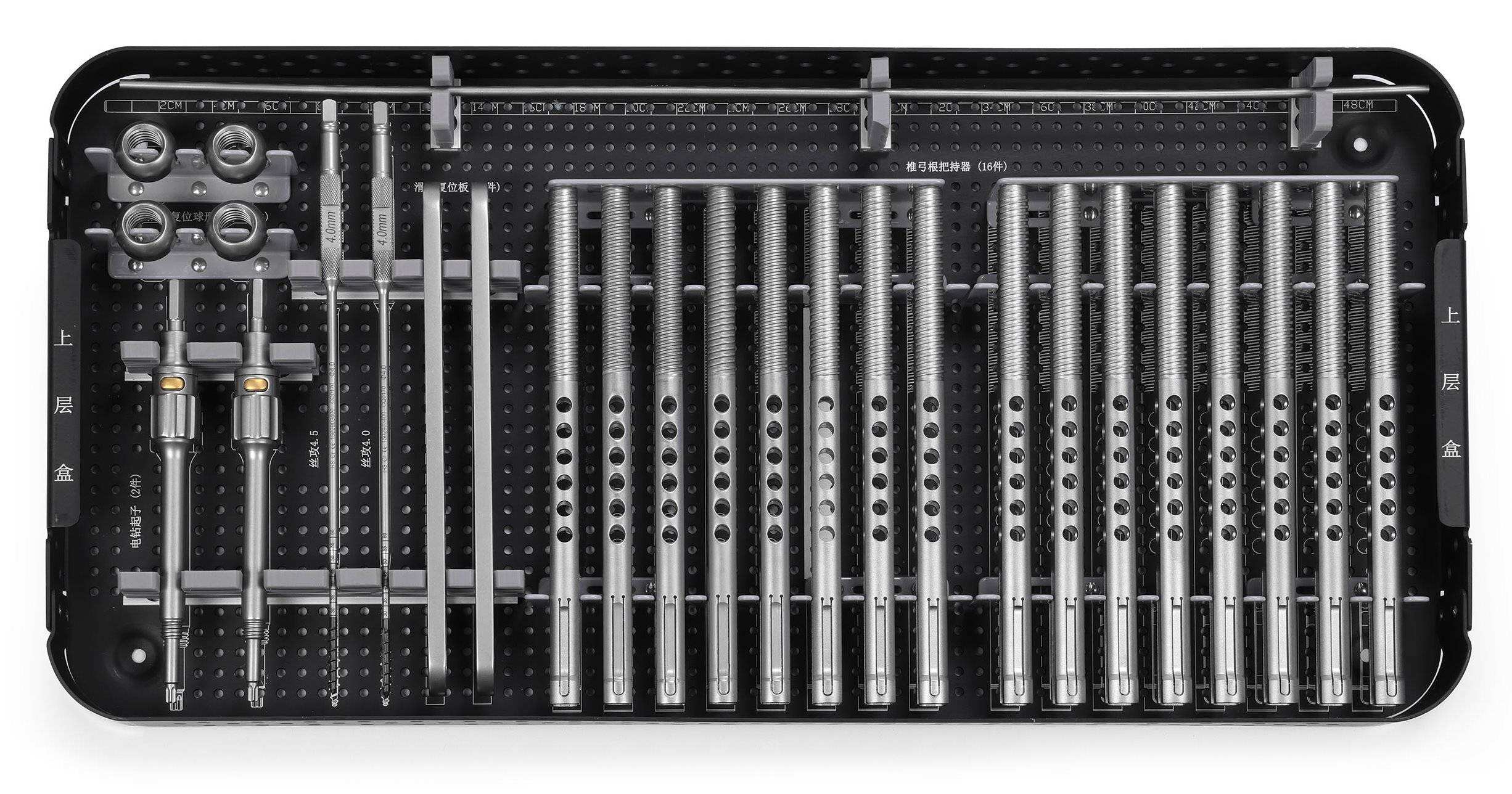 Deformity Vertebral Derotation Instrument Set