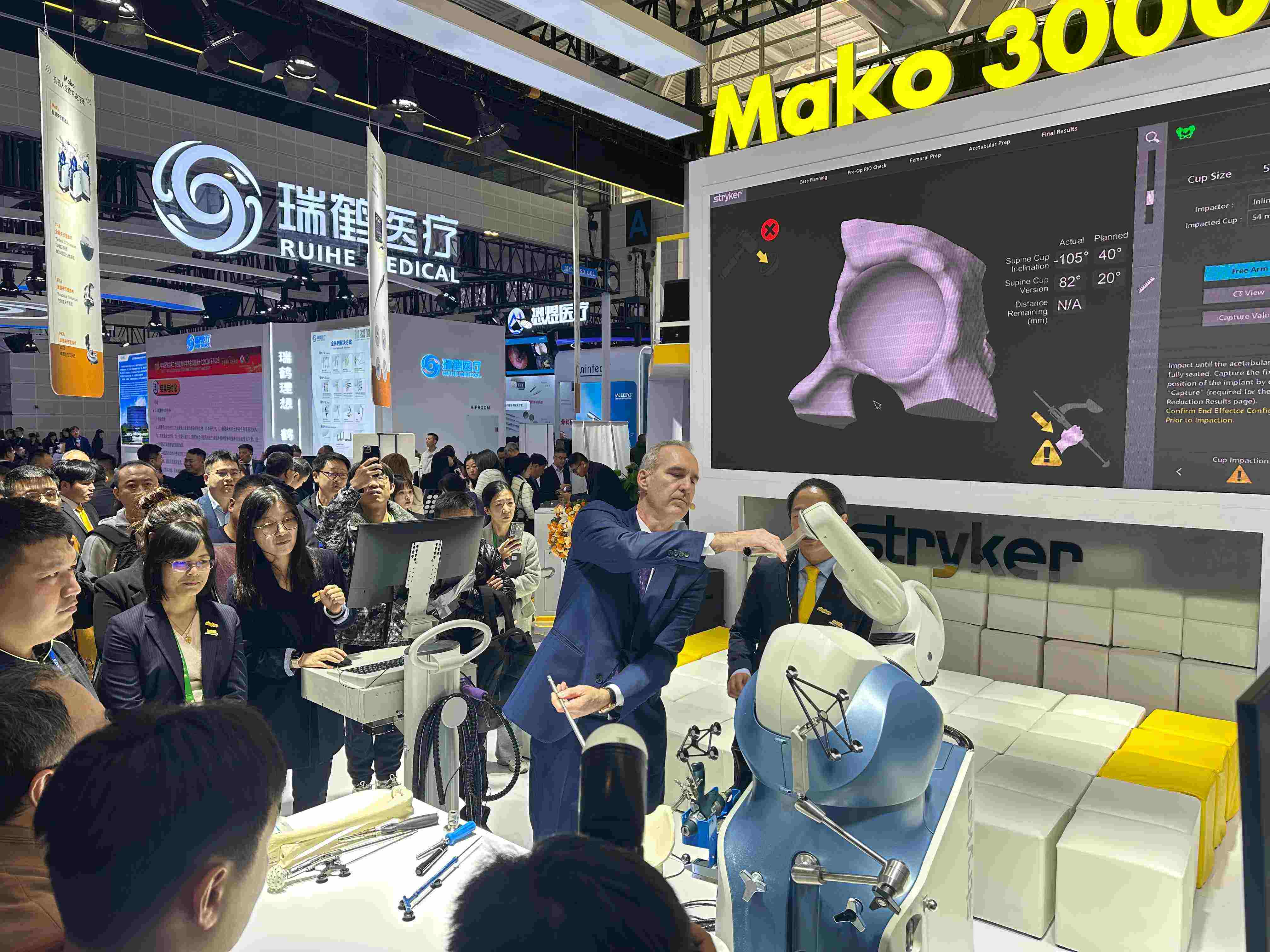 Taruk Leadership Explores Orthopaedic Innovation and Customer Collaboration at COA 2025 in Tianjin-4
