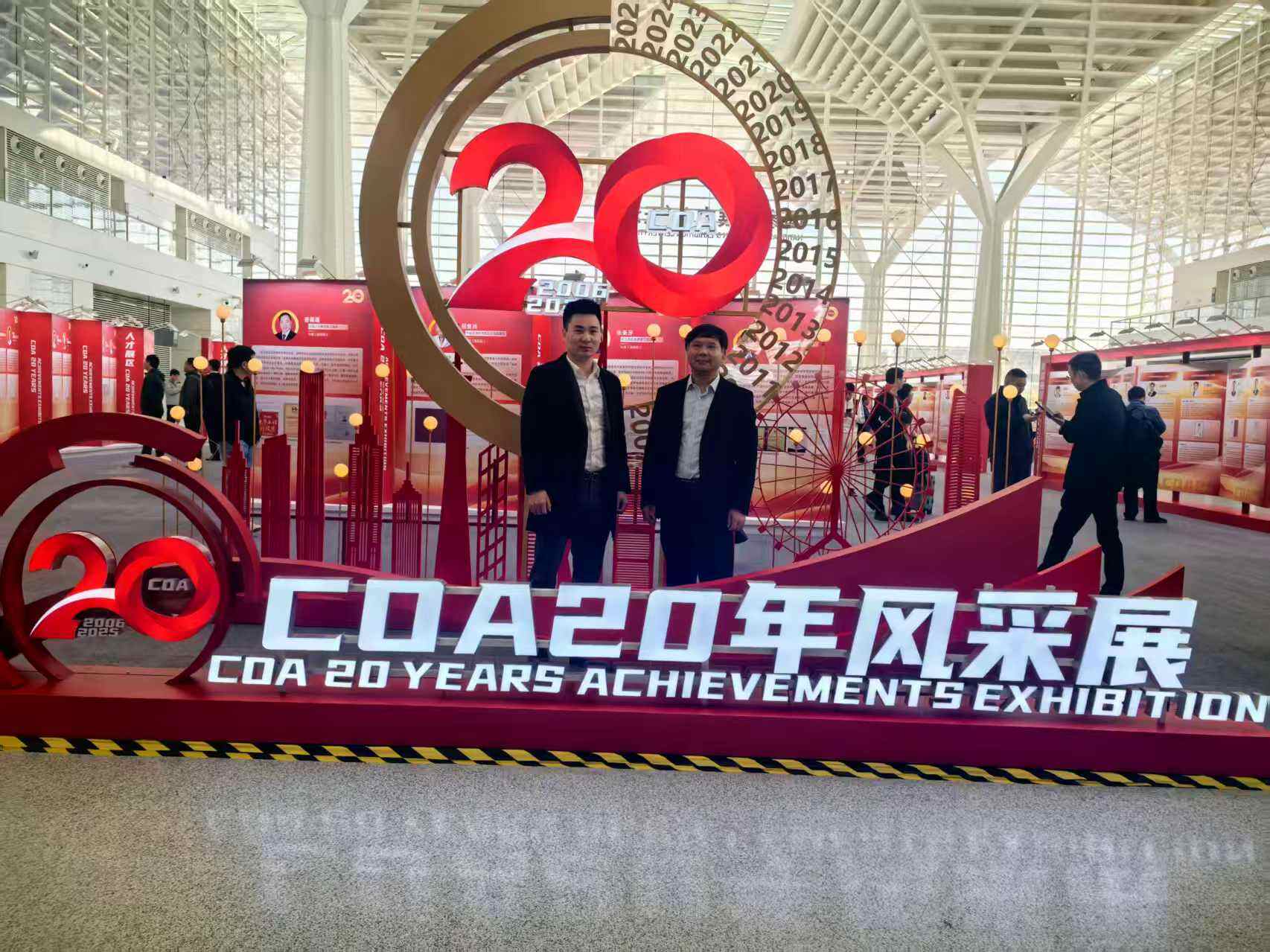 Taruk Leadership Explores Orthopaedic Innovation and Customer Collaboration at COA 2025 in Tianjin-3