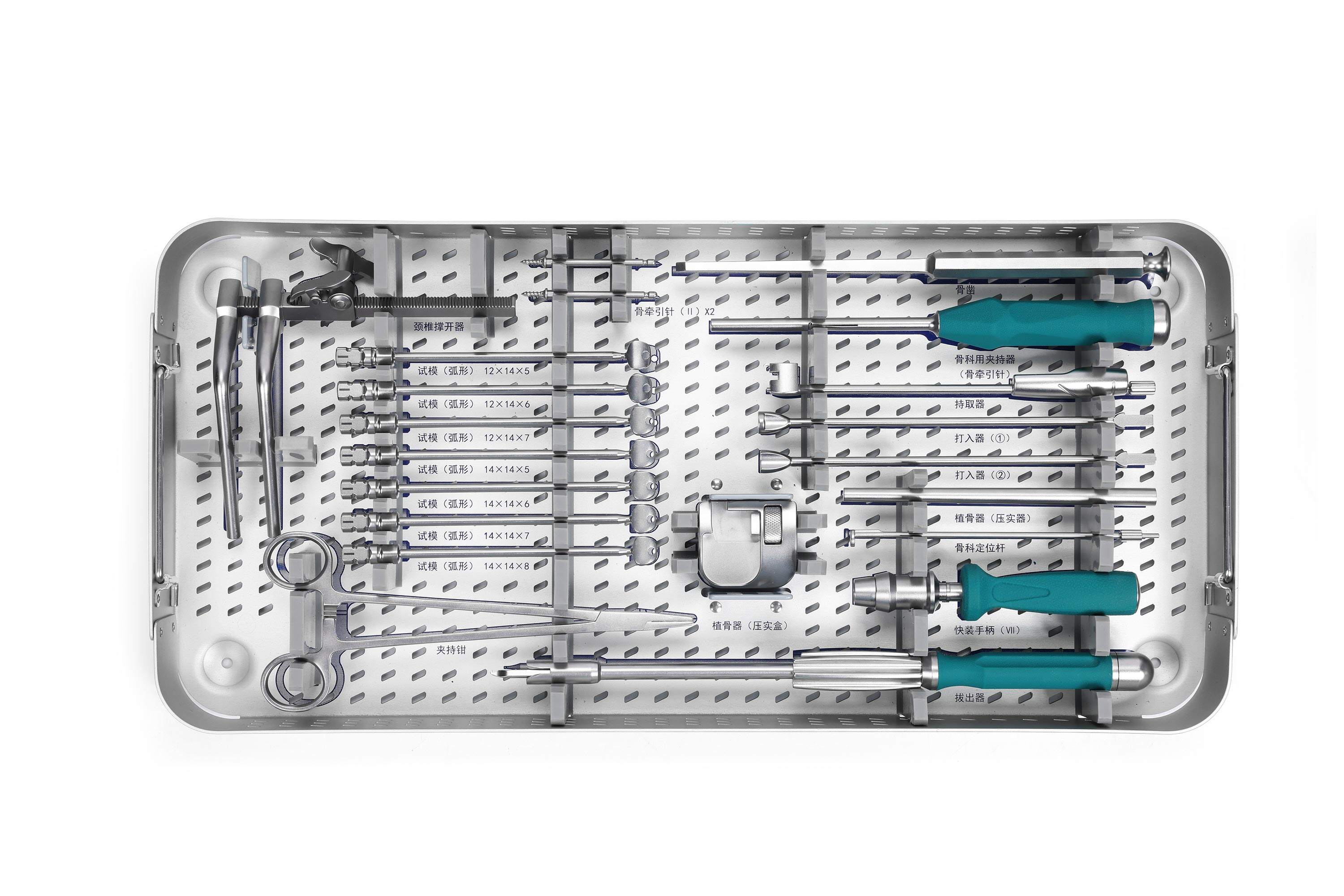 Kompleksowy System Zapewnienia Jakości