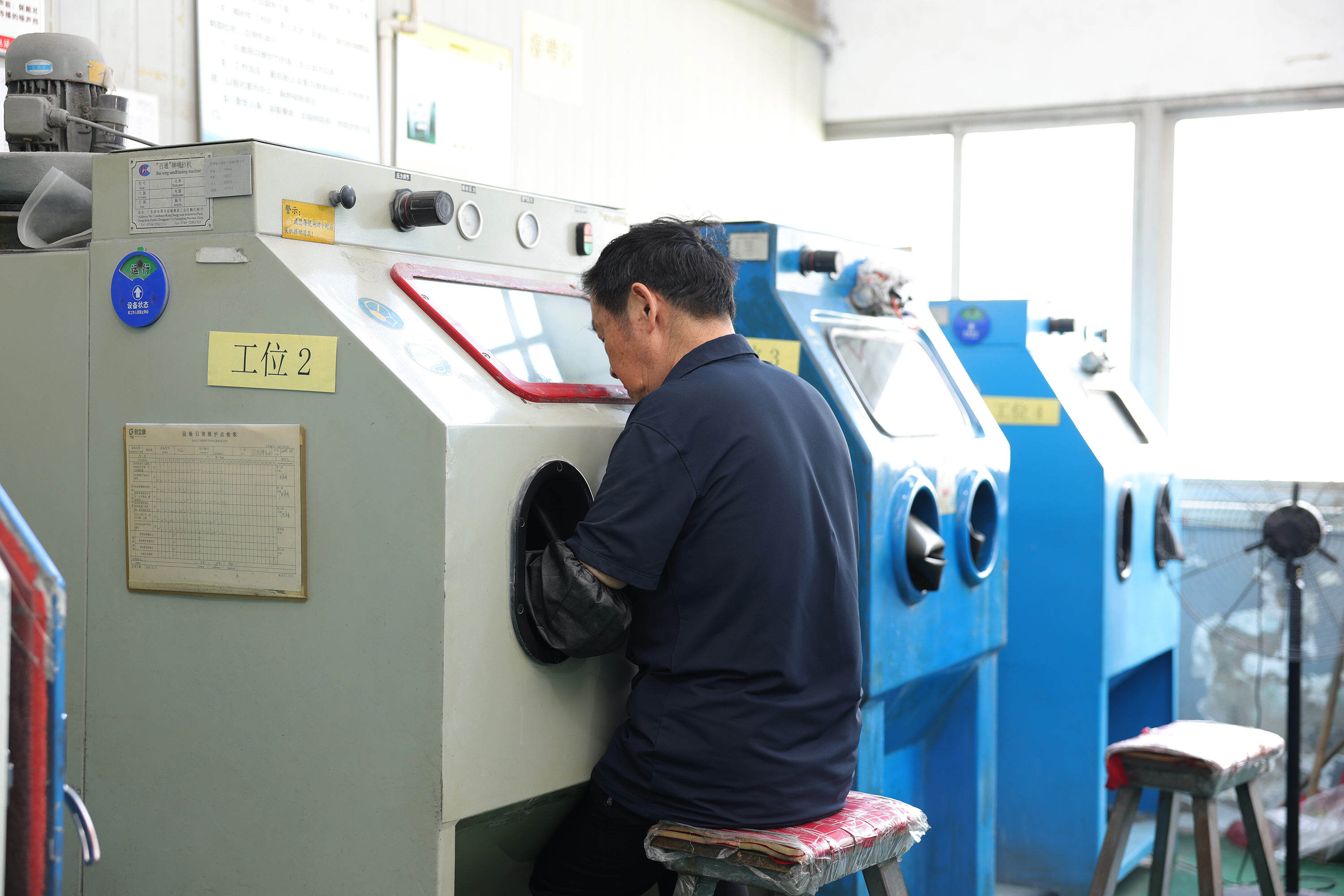 Разширени производствени възможности