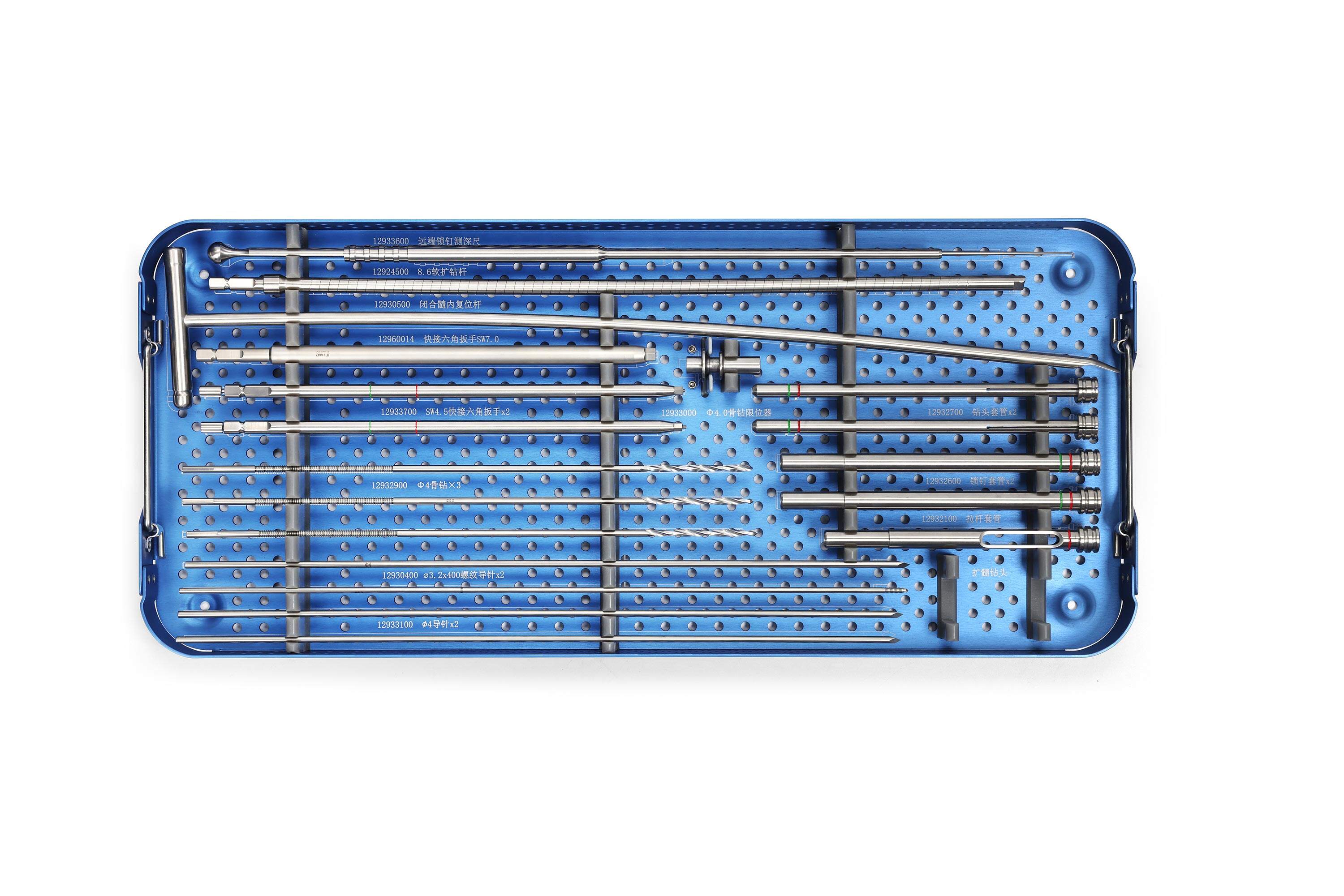 규제 준수 및 문서 지원