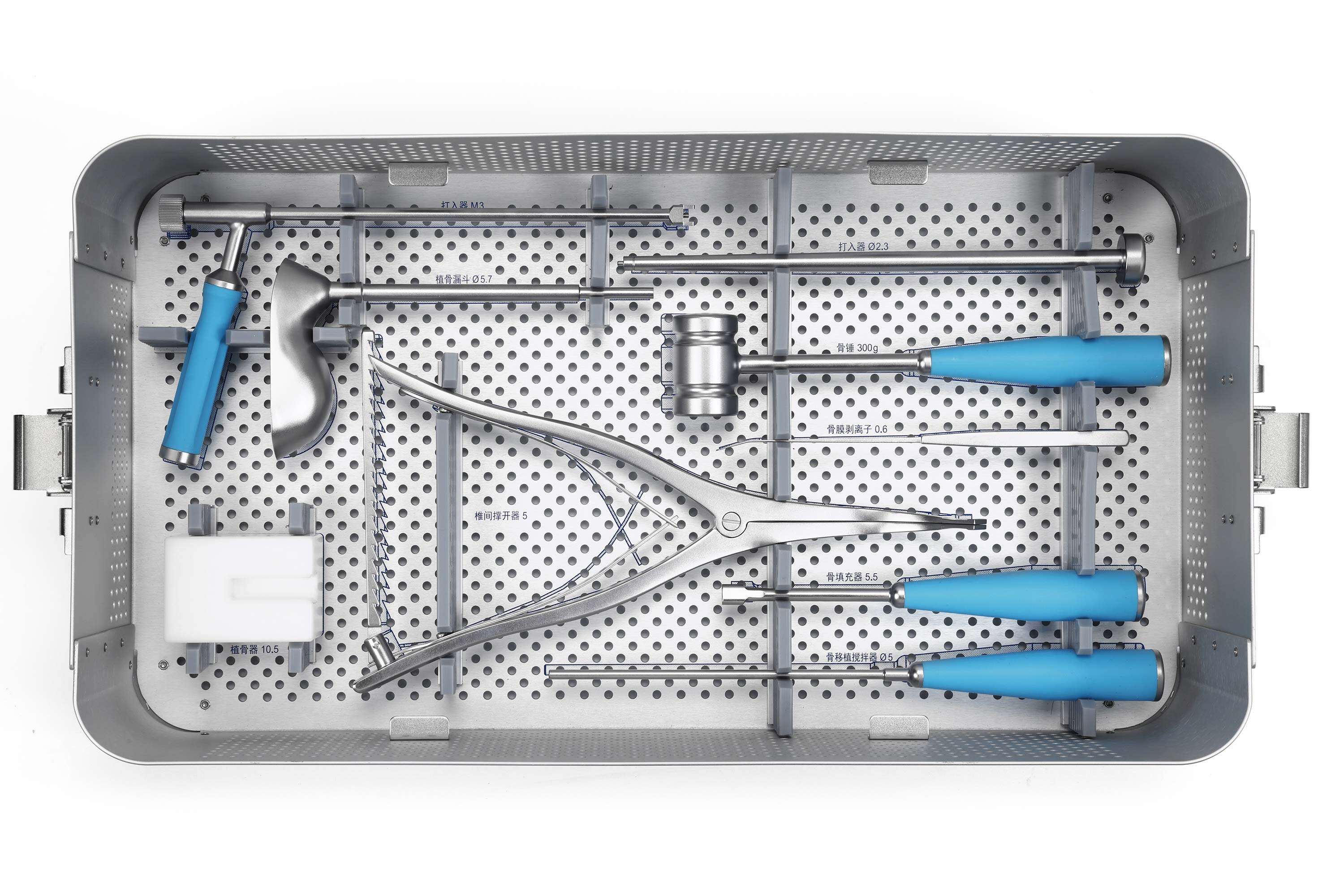 Advanced Manufacturing Technology