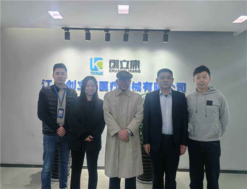 타룩, 일본 의료기기 대표단을 환영하며 전략적 협력의 길을 열다