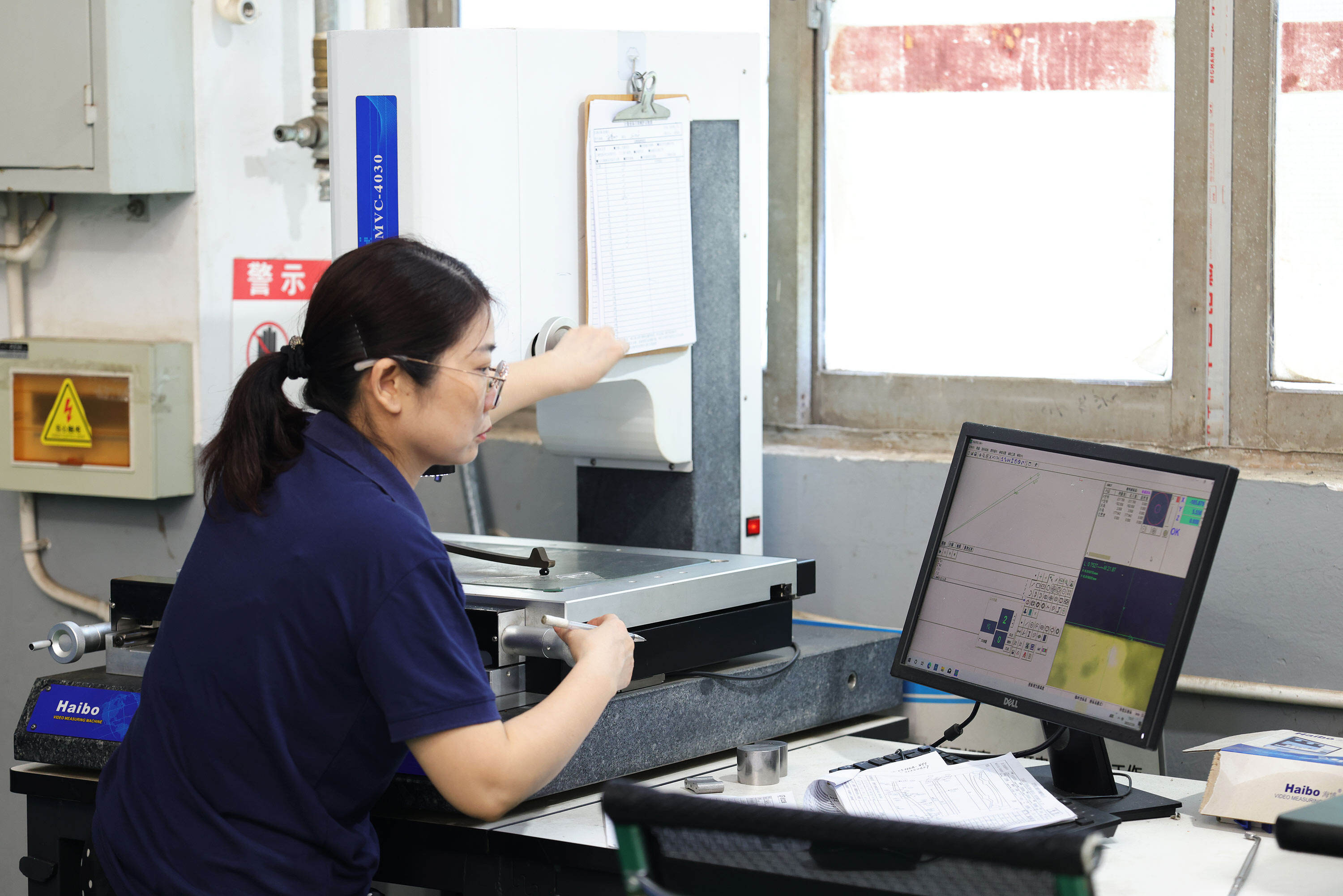 Comprehensive Quality Assurance