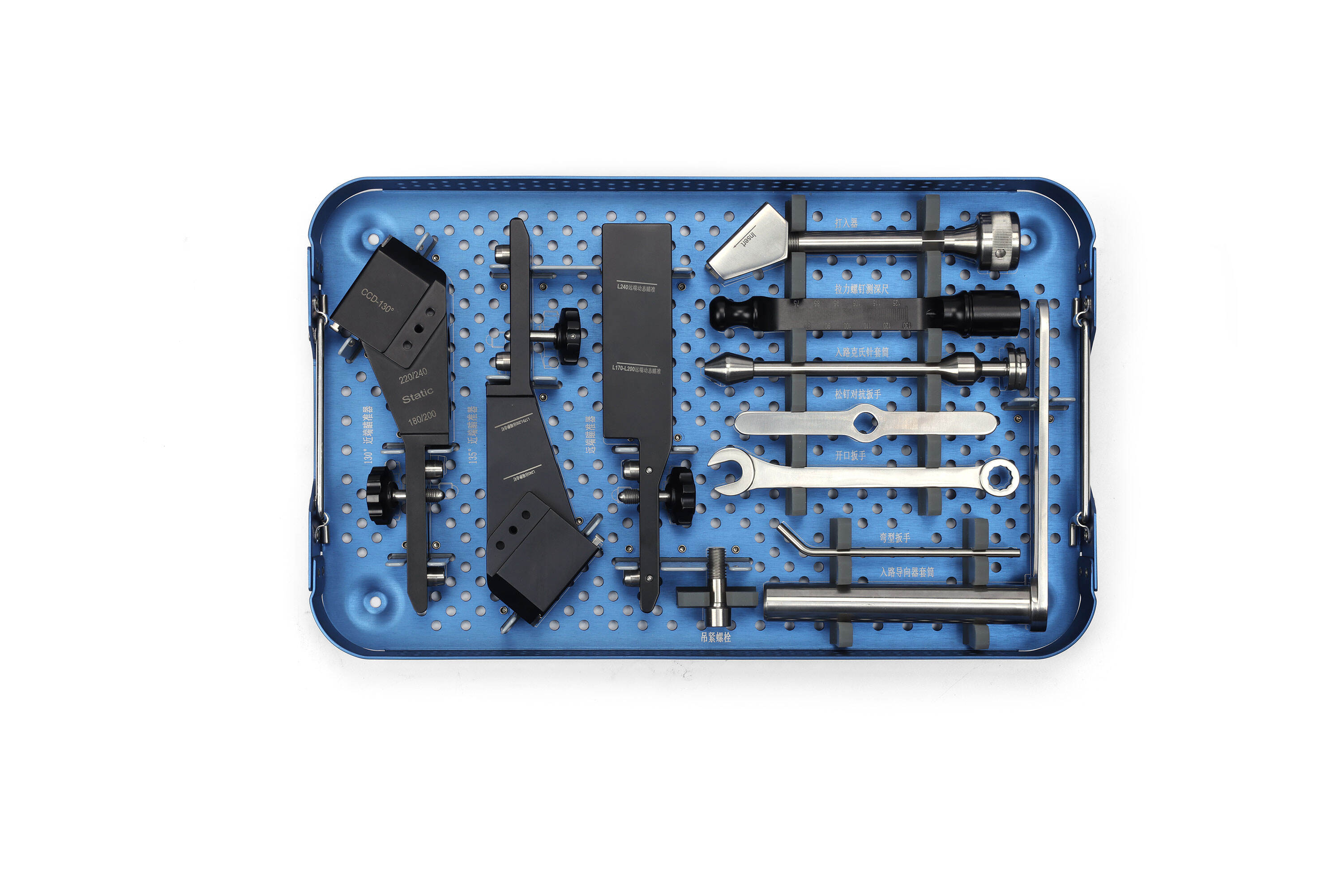 Sistema Mejorado de Esterilización y Organización