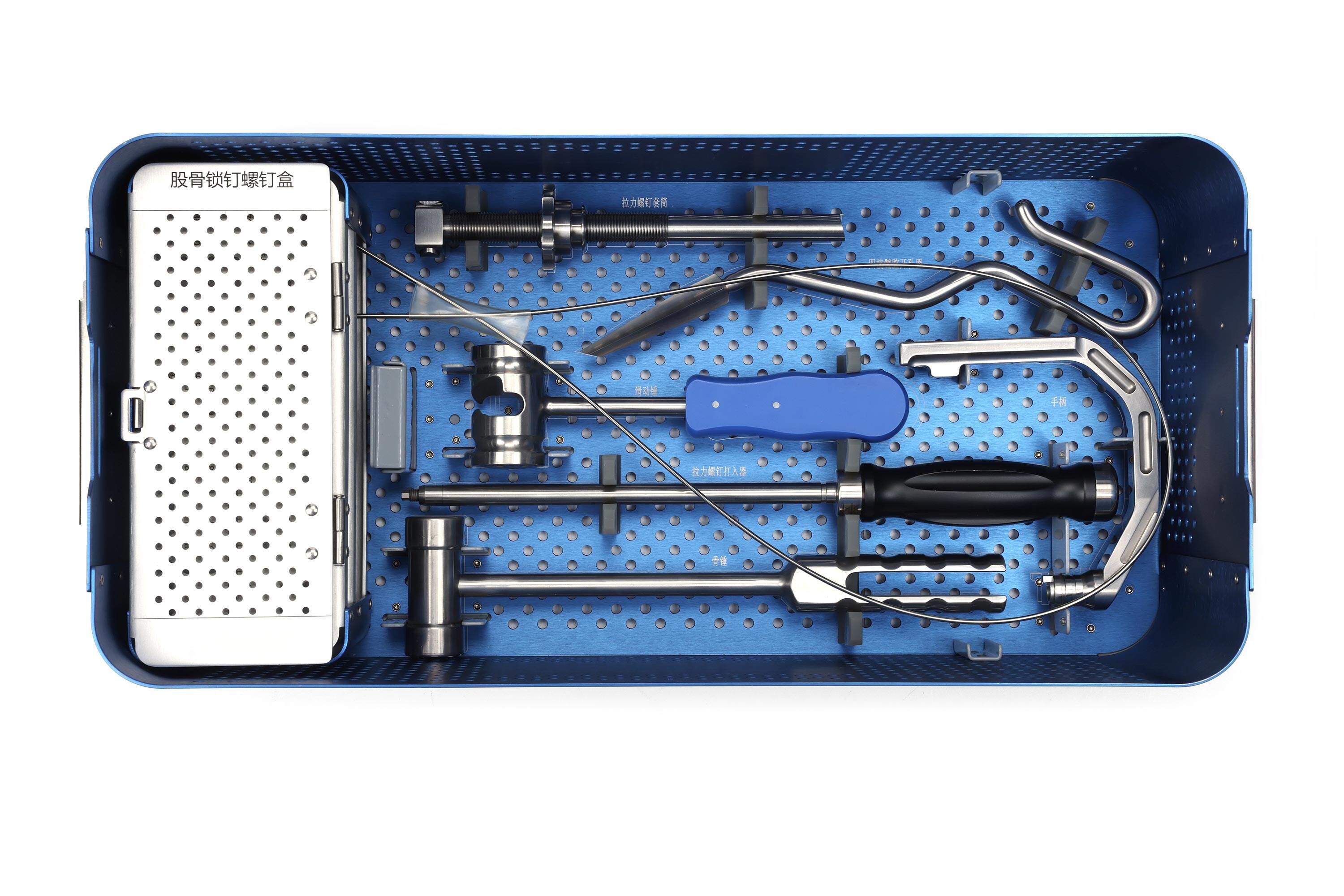 Precision Engineering and Control