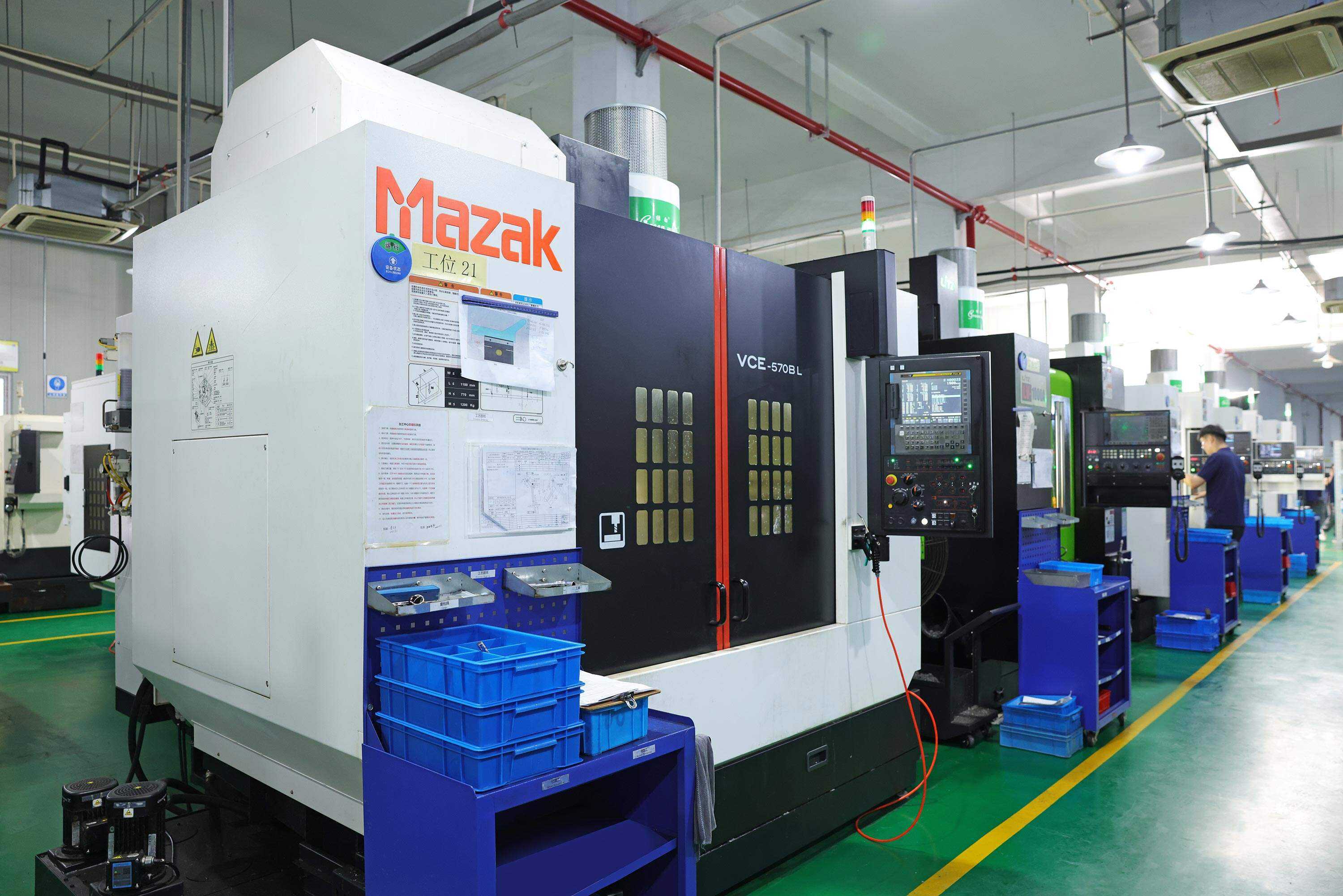 MAZAK 5-Axis CNC