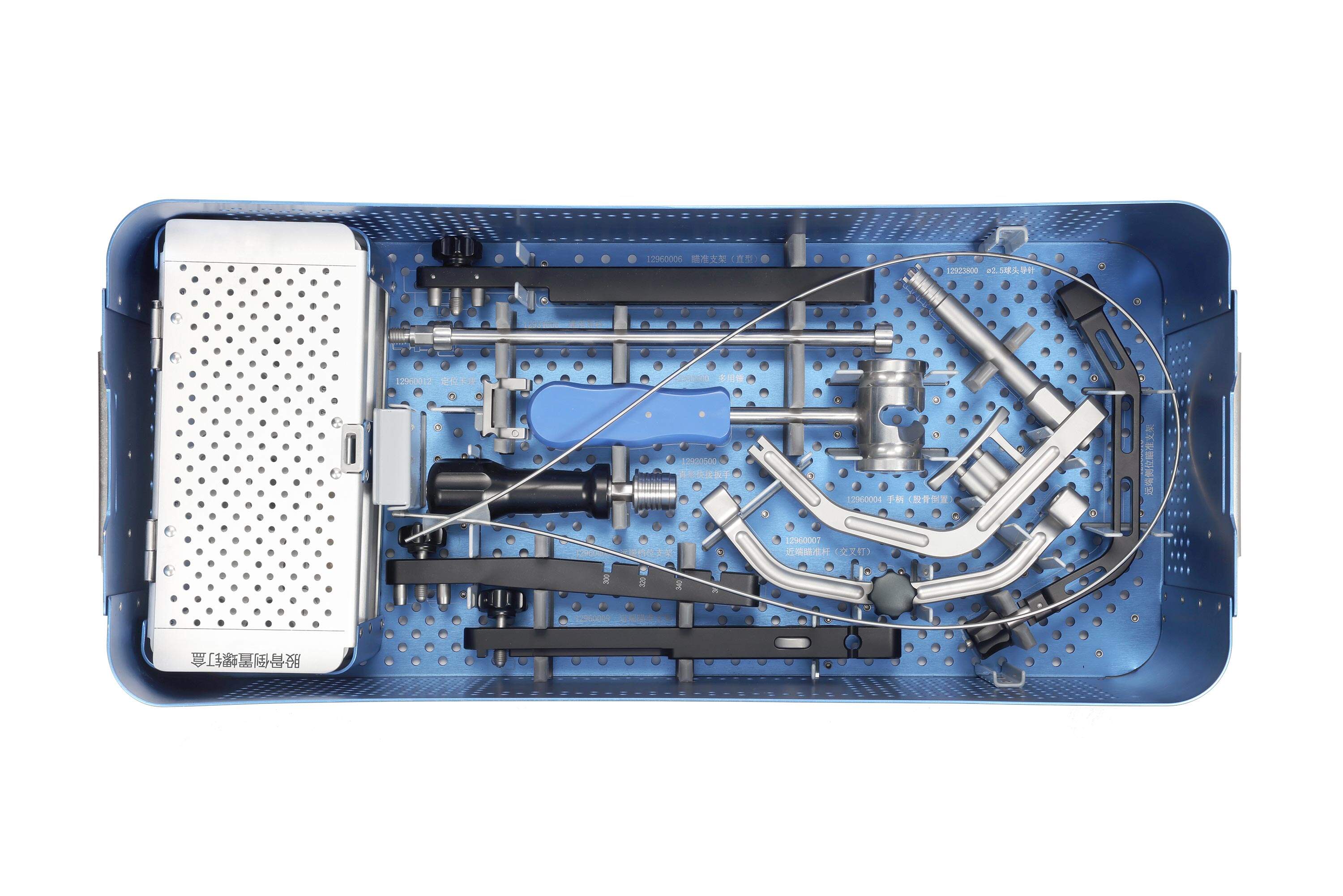 2025 Guide: Choosing Intramedullary Nail Instrument Set OEM Supplier