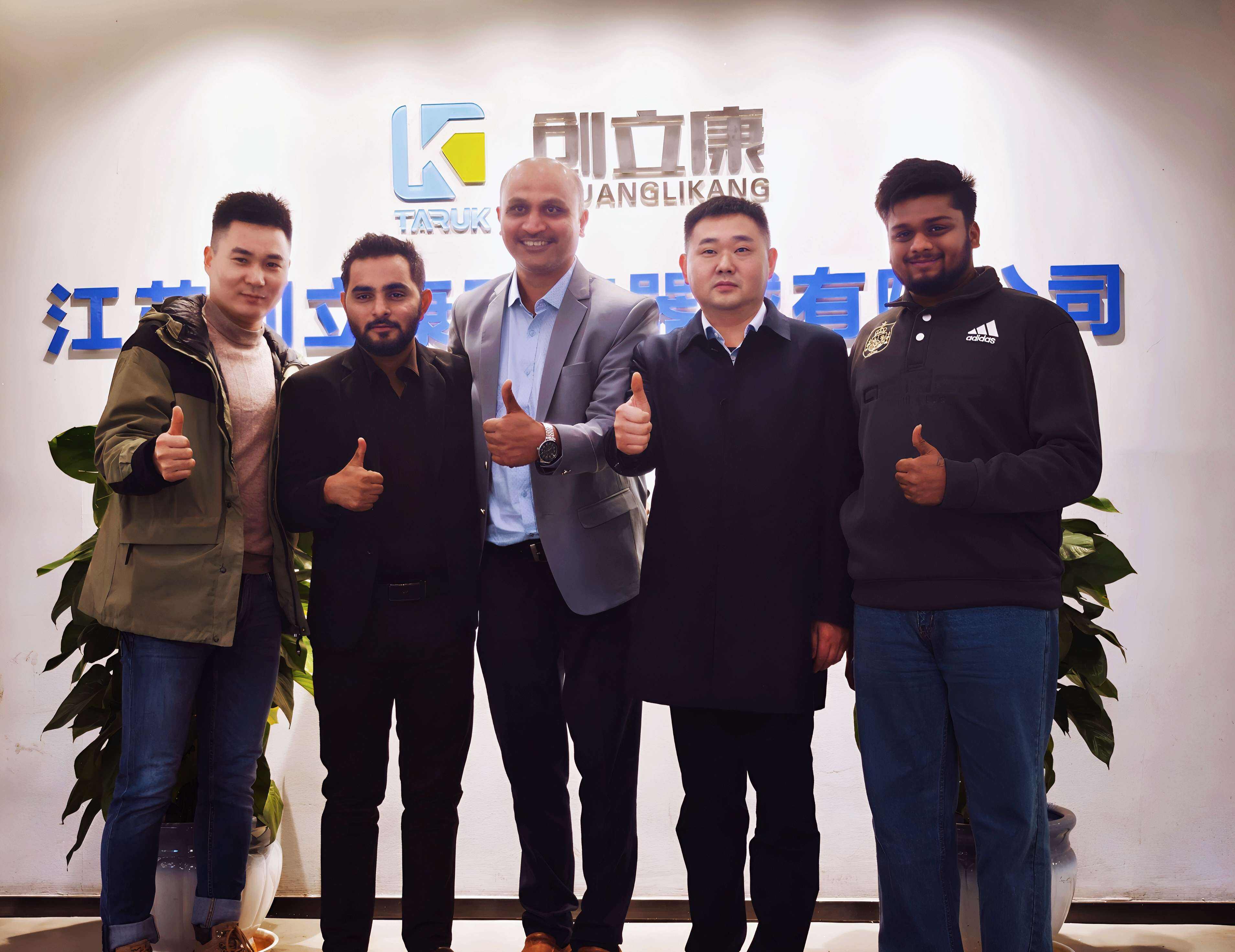 International Medical Device Delegation Visits Taruk Medical to Explore Advanced Manufacturing and Strategic Cooperation