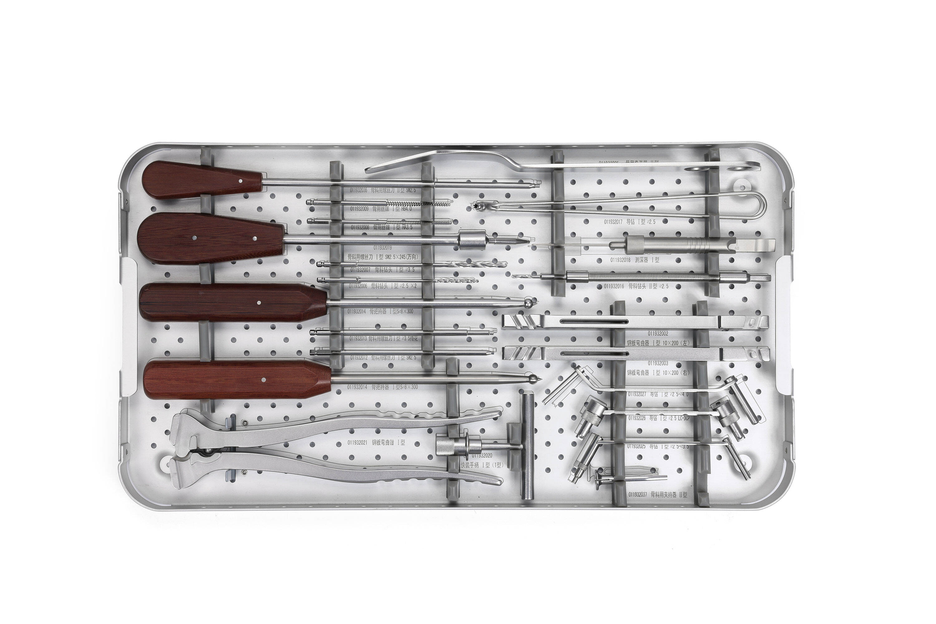 Diseño Ergonómico del Instrumental