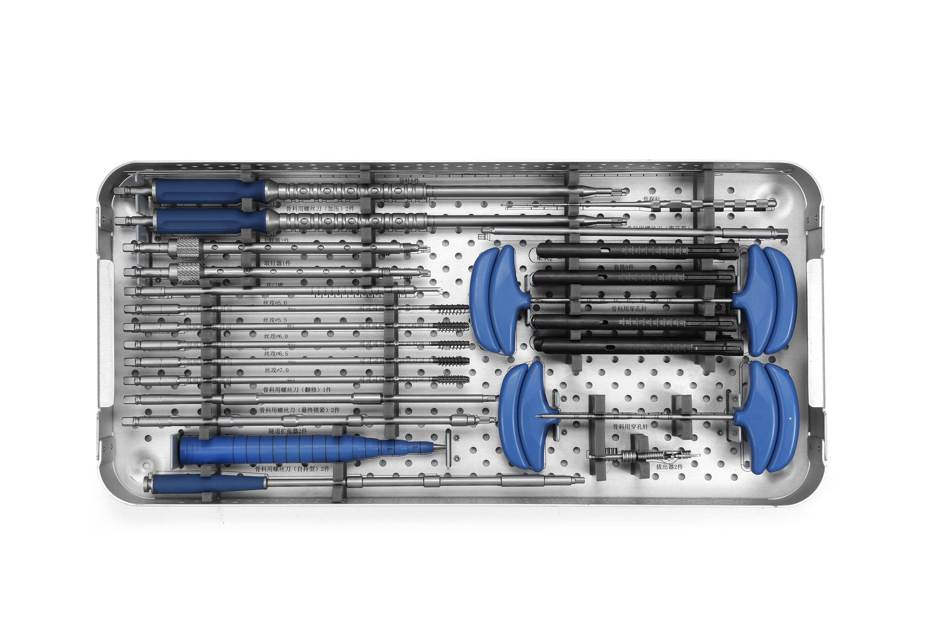 Why Partner with a Spinal Instruments OEM Manufacturer?