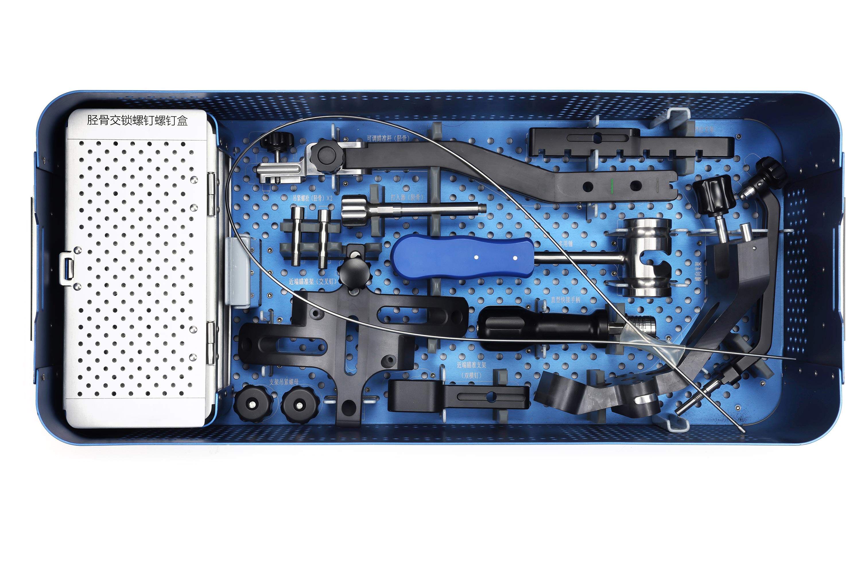Advanced Manufacturing Capabilities