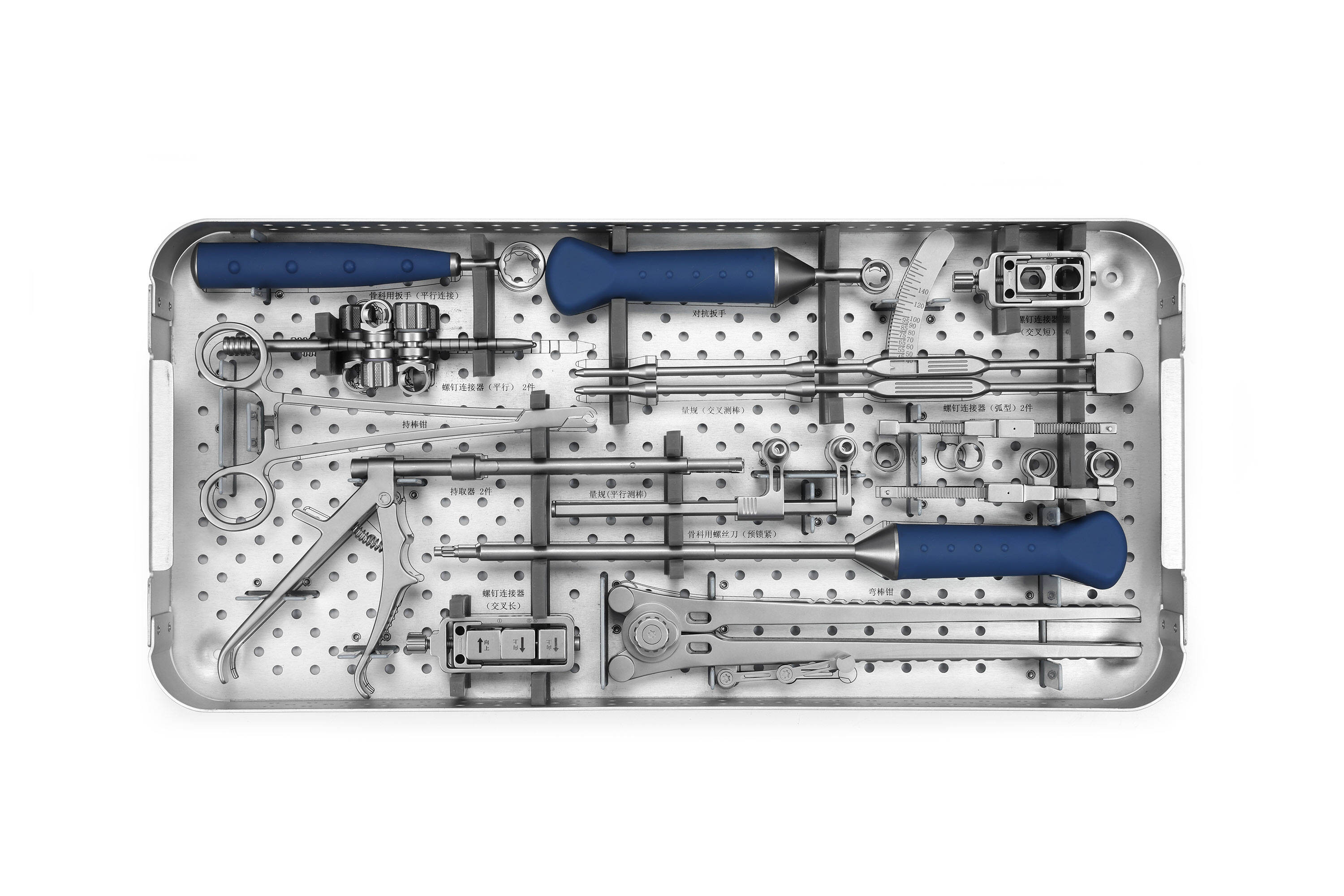 Material Innovation and Processing