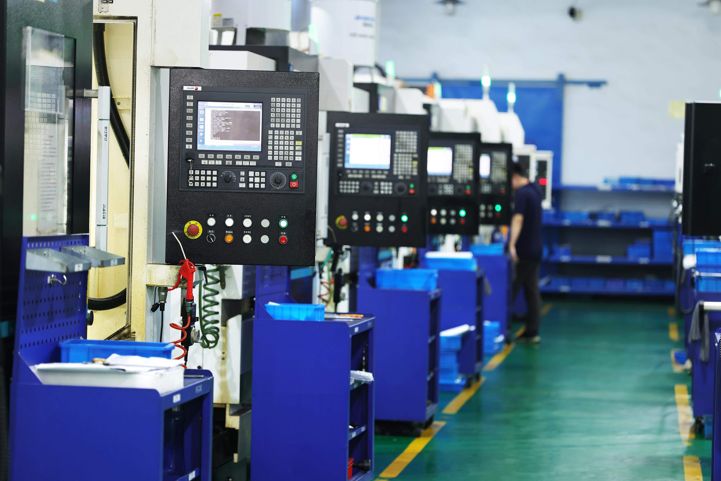 Comprehensive Inventory Management