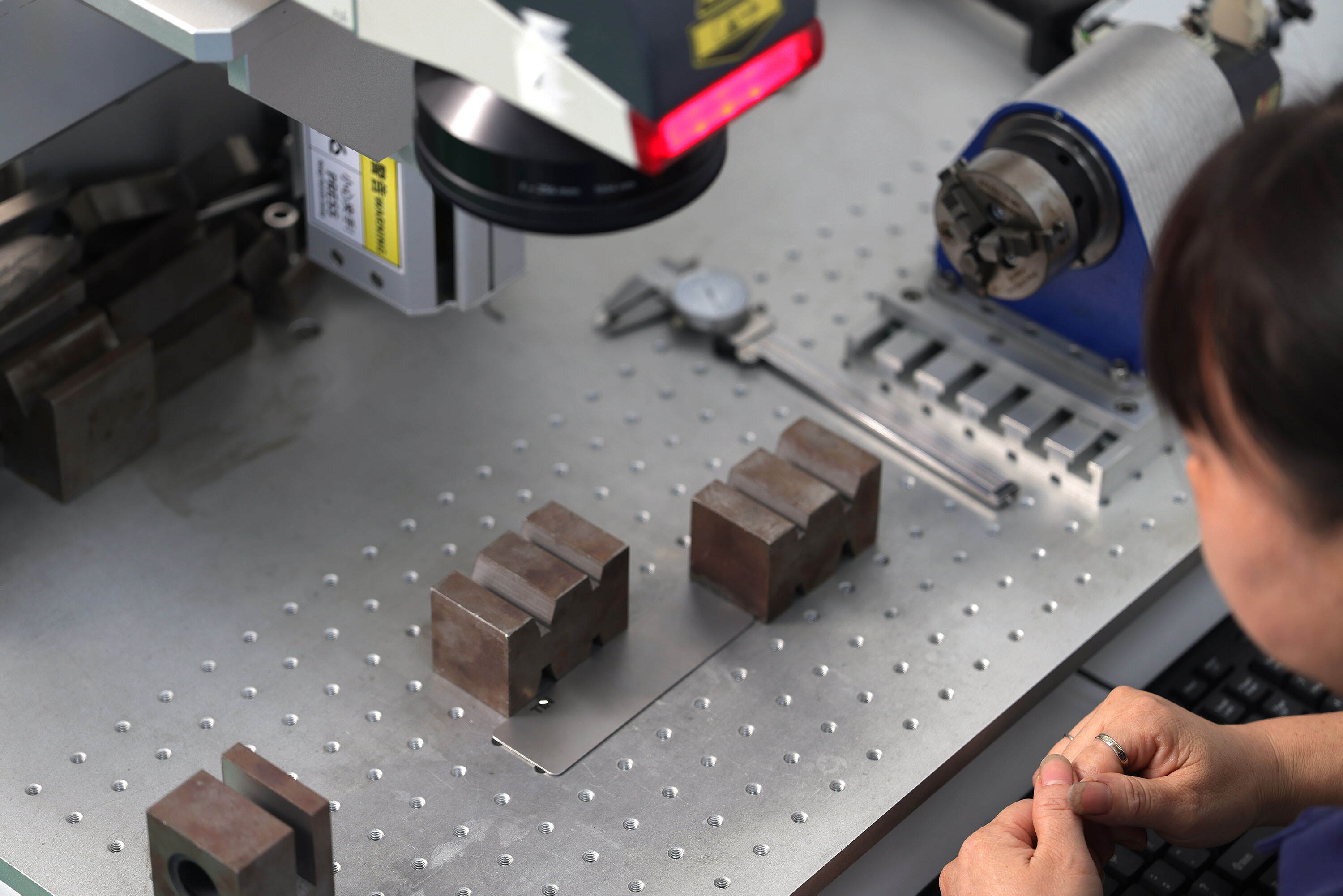 Комплексна система за управление на качеството