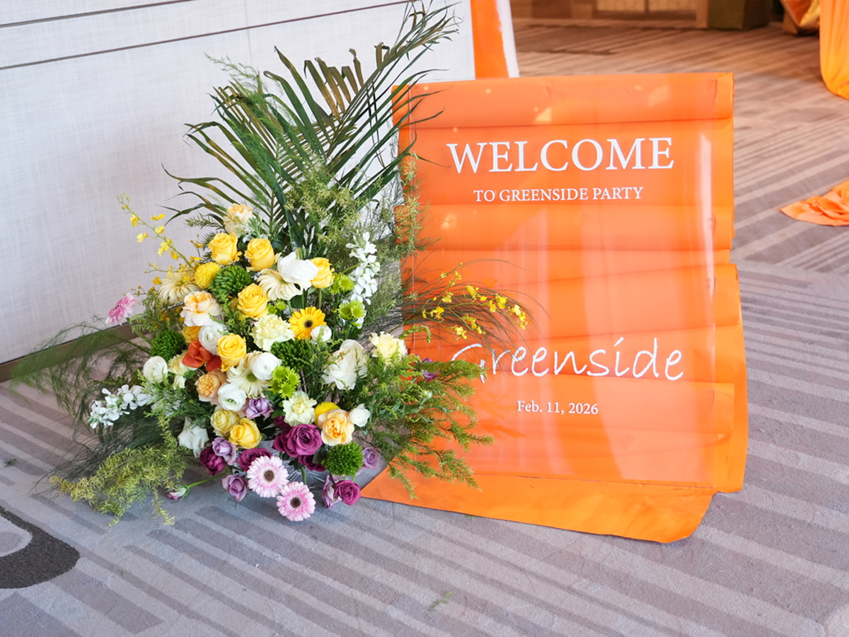 From Consensus to Action, From Work to Life ——GREENSIDE 2026 Chinese New Year Annual Gala Documentary