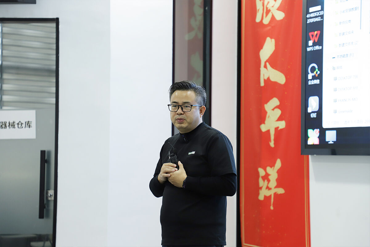 Unite Consensus, Embark on a New Journey  GREENSIDE Holds Company-Wide Corporate Culture Launch Conference