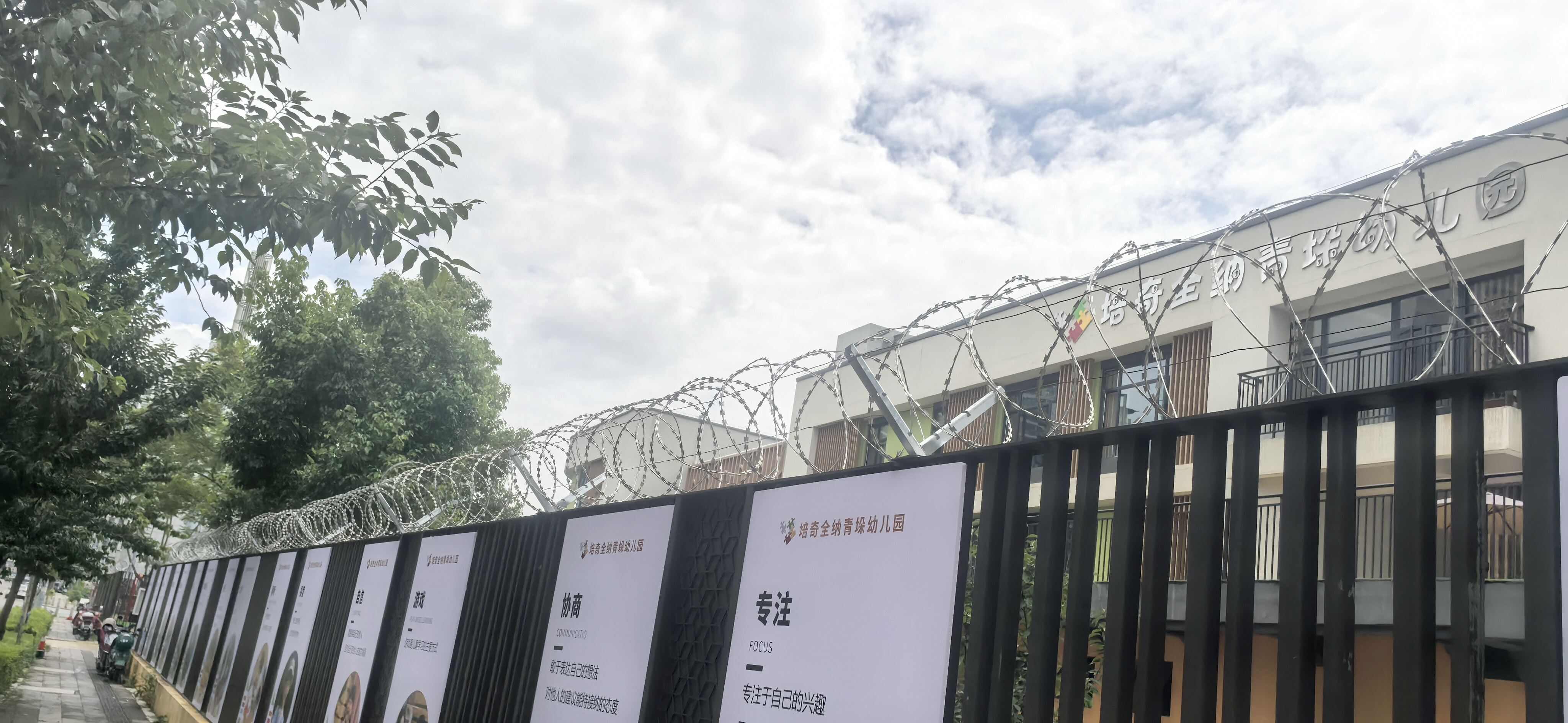 Η Τελική Λύση Ασύρματου Φράχτη για Κατοικίδια